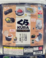 Gacha 隨機扭來贈 贈品照片