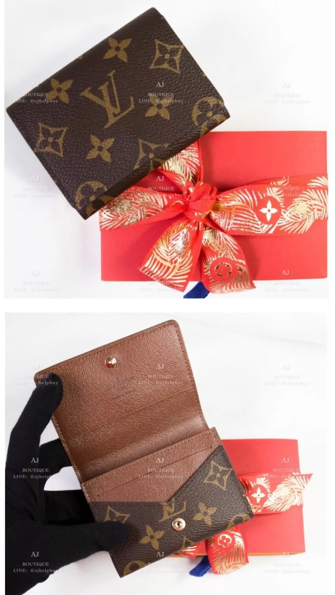 Lv Louis Vuitton 老花卡包 代購照片