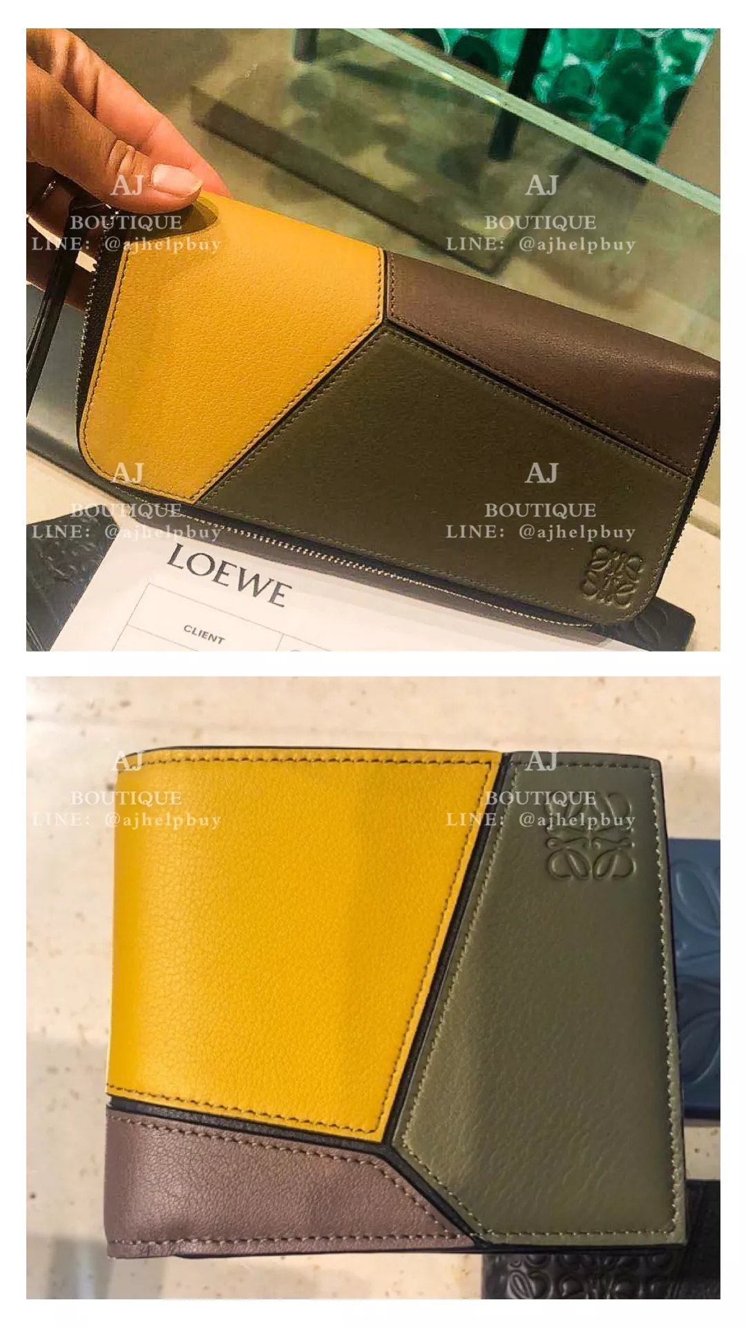 Loewe Puzzle皮夾 代購照片