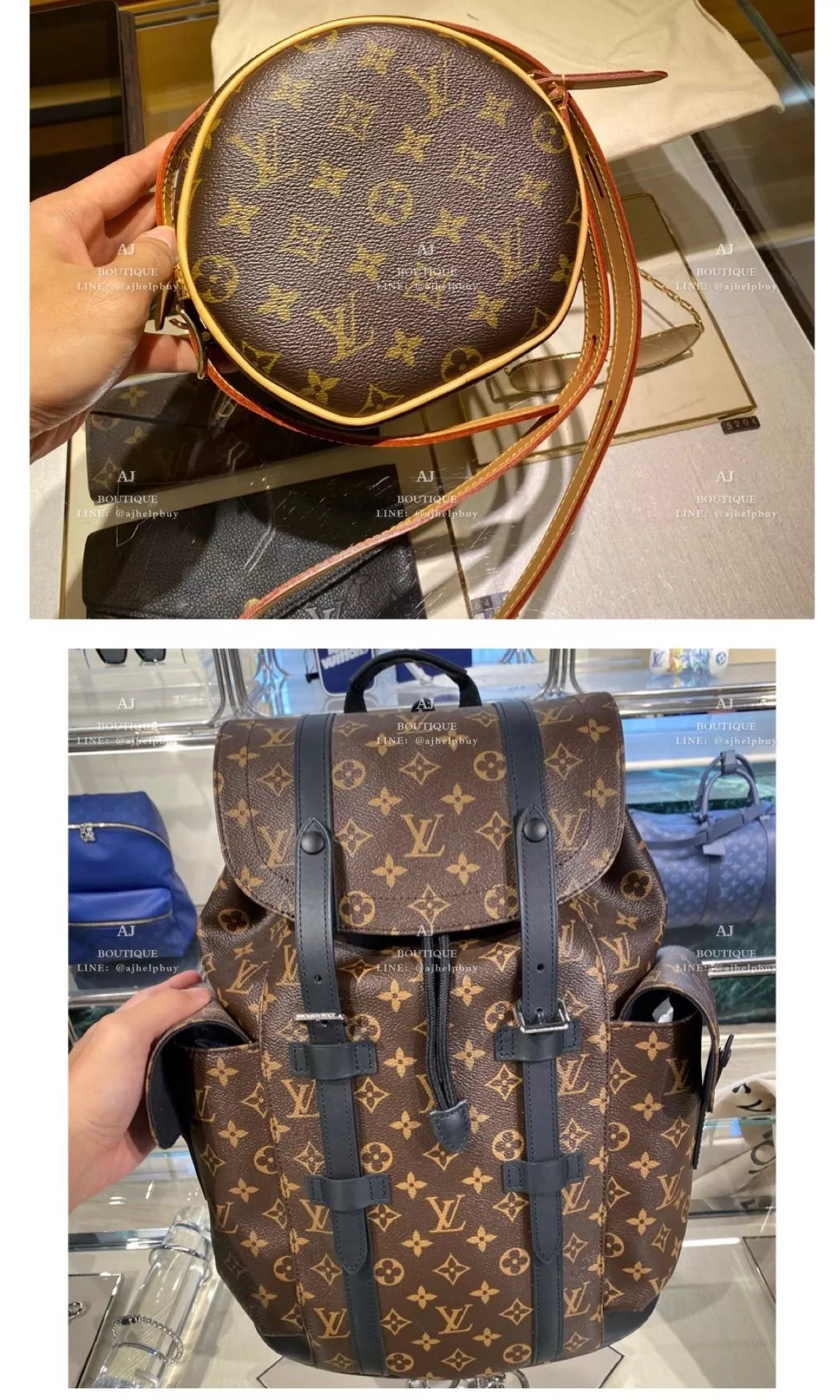 Lv Louis Vuitton 缺貨款 代購照片