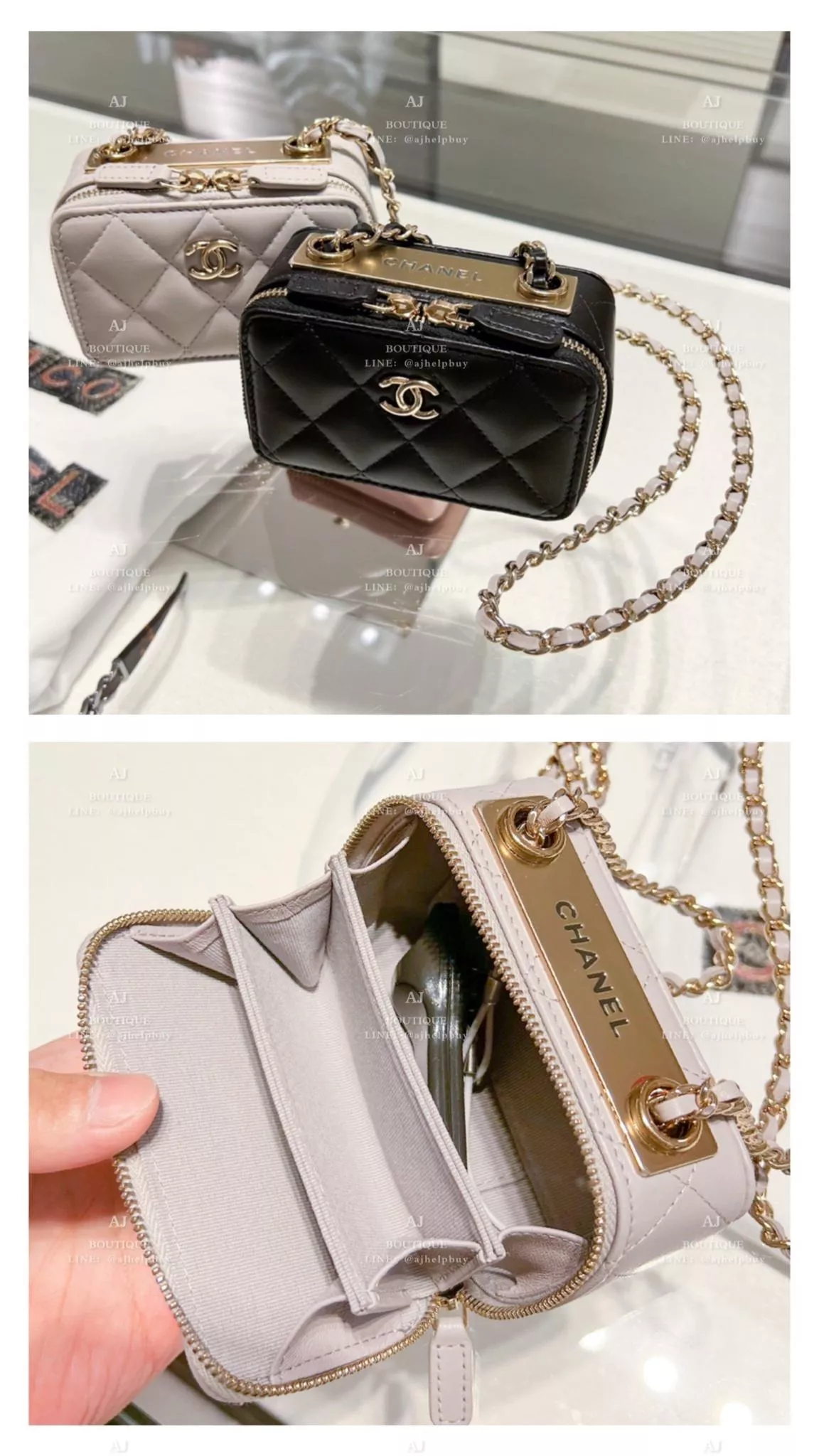 Chanel Trendy Cc 鍊帶小方盒 代購照片