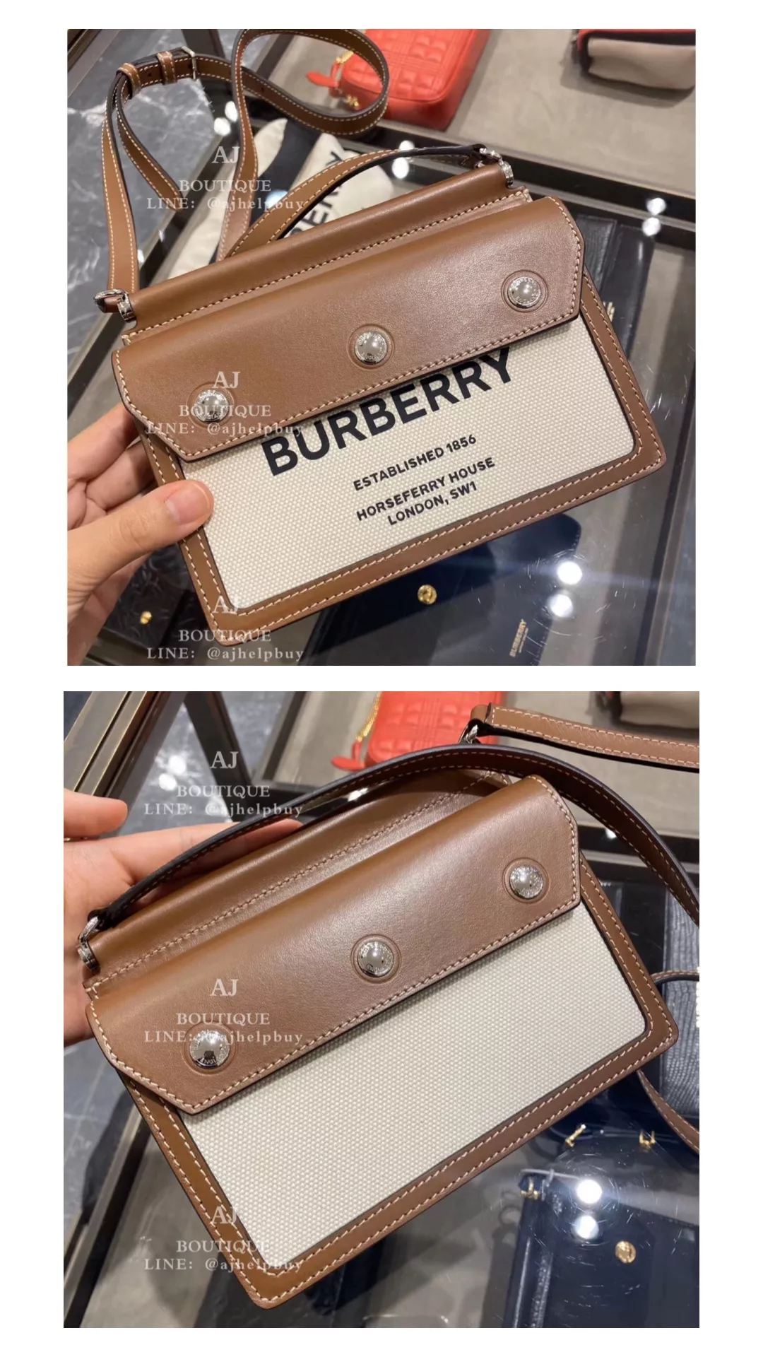 Burberry 郵差包 代購照片