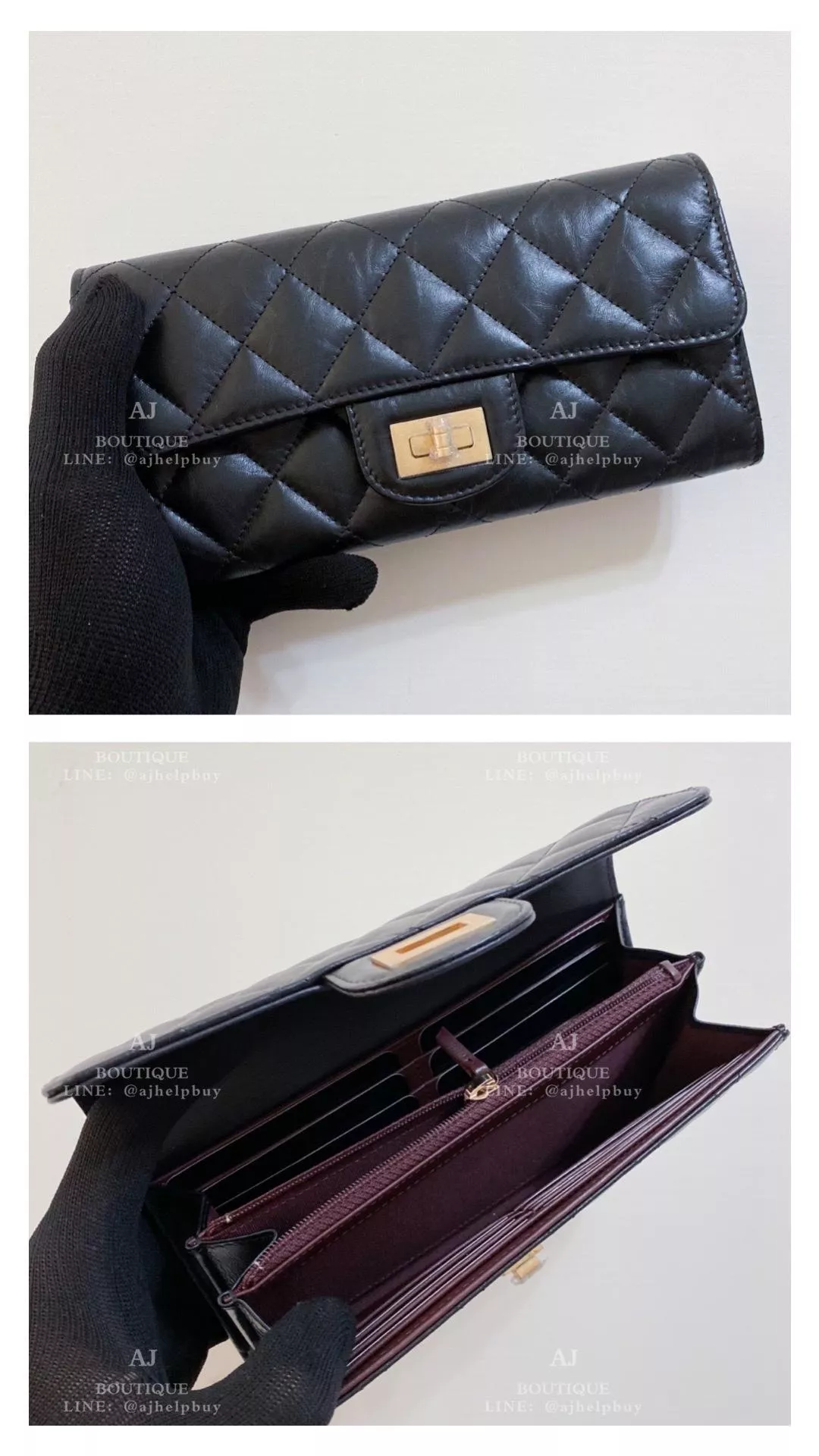 Chanel 2.55 長夾 ☑️客訂分享 代購照片