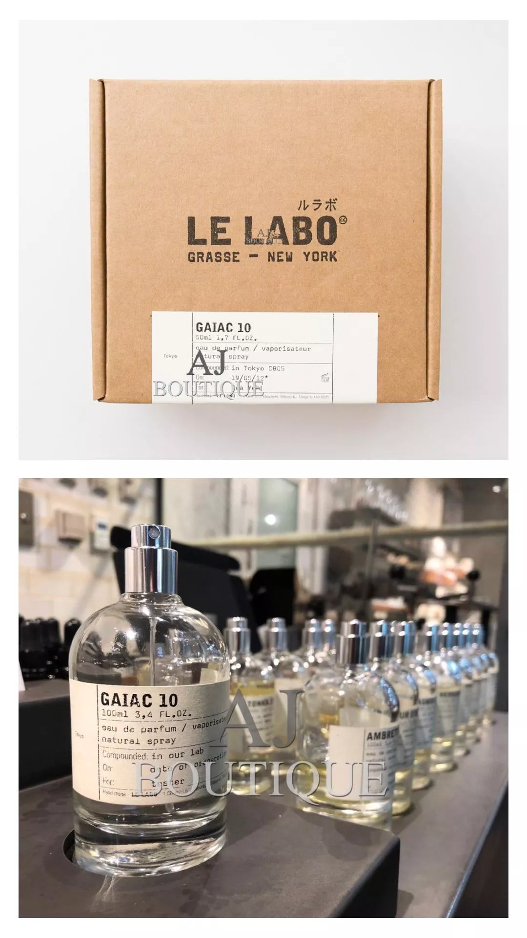 Le Labo Gaiac 10 100Ml 代購照片