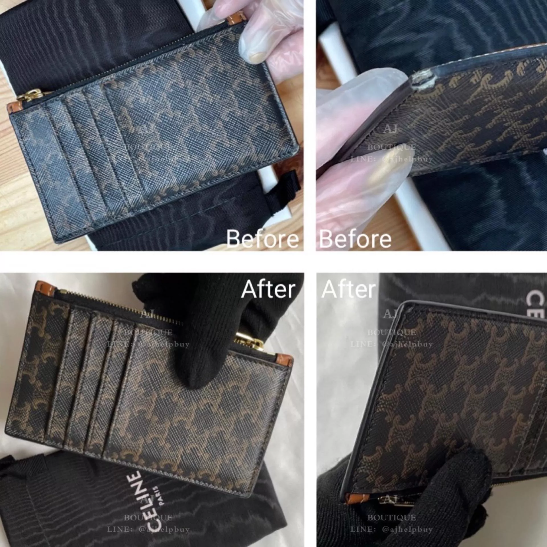Celine Wallet 皮夾維修 售後服務照片