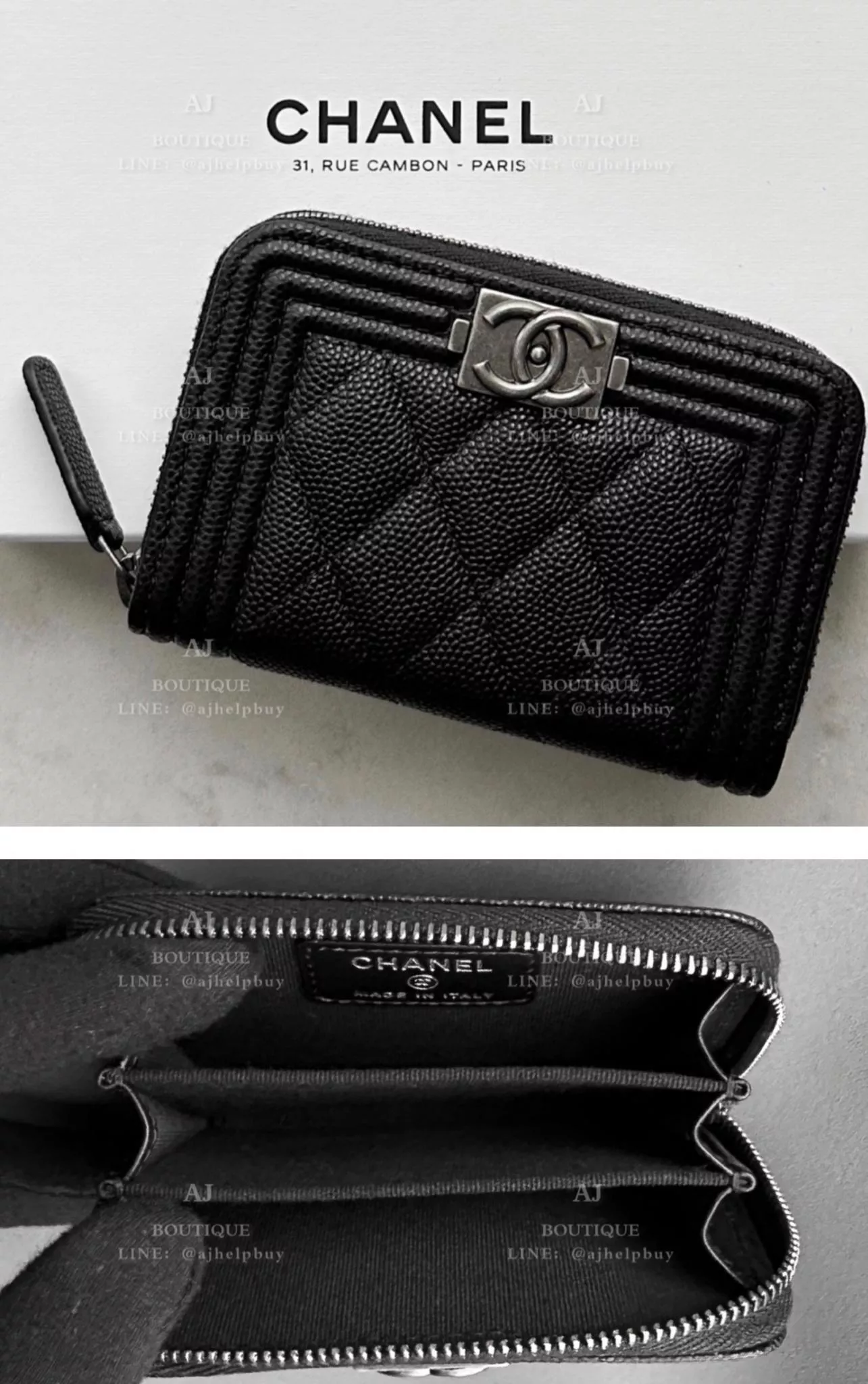 Chanel Boy款 拉鍊錢包 代購照片