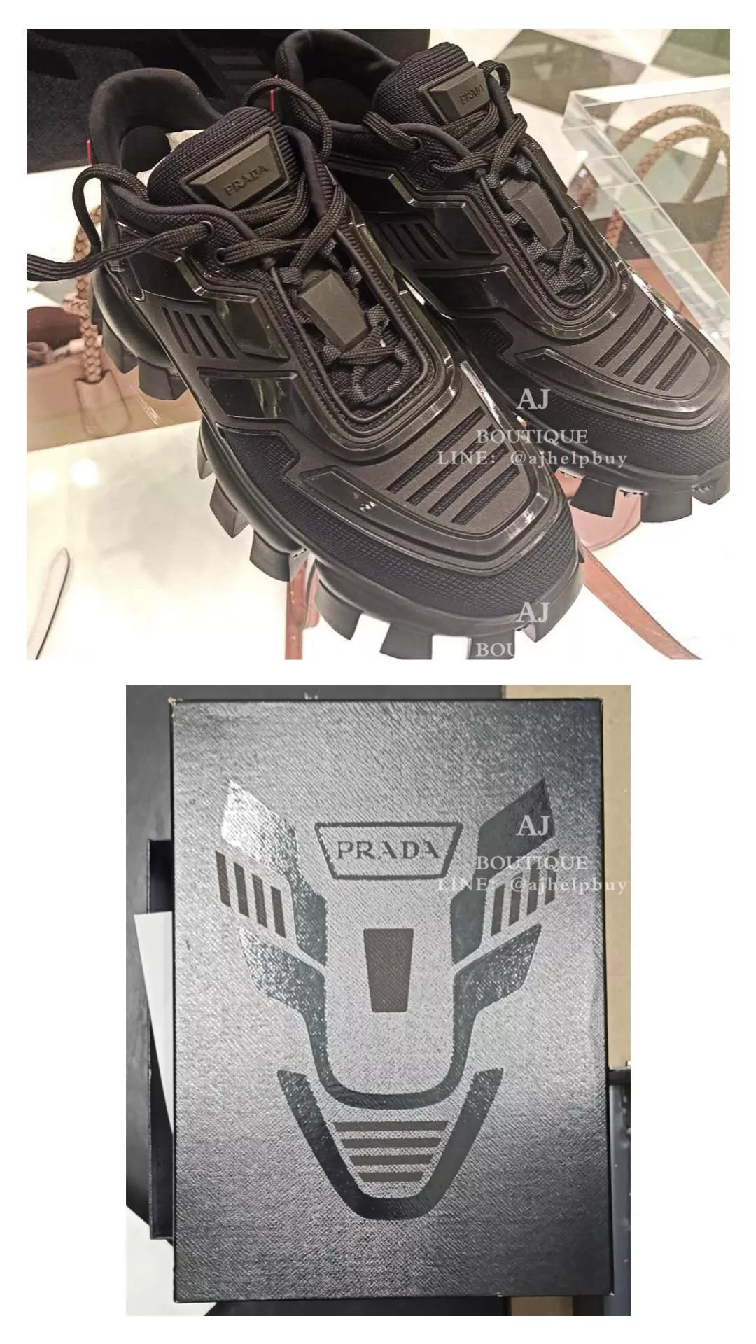 Prada 老爹鞋 ☑️ 代購照片