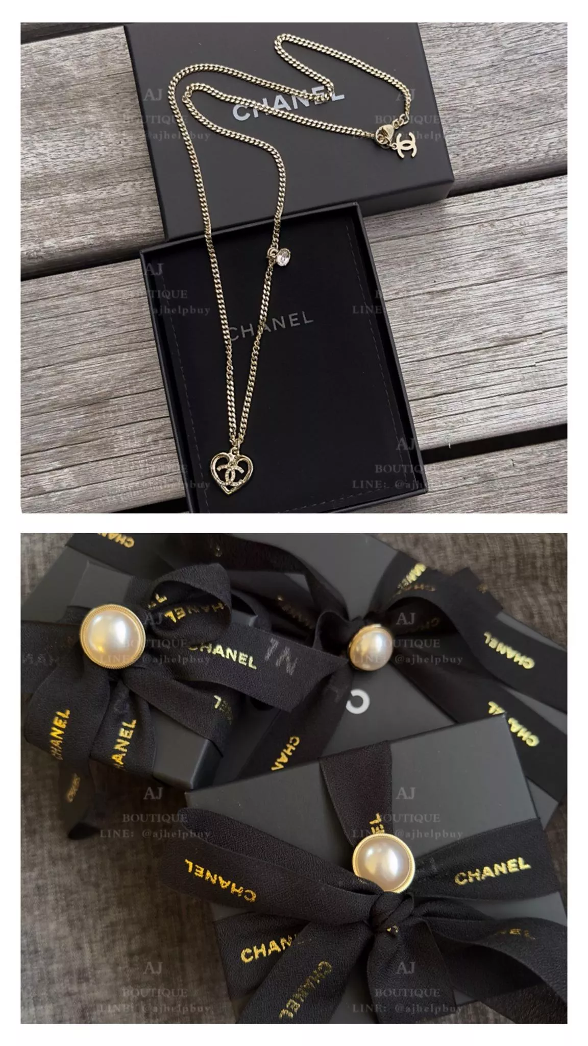 Chanel 愛心項鍊 代購照片
