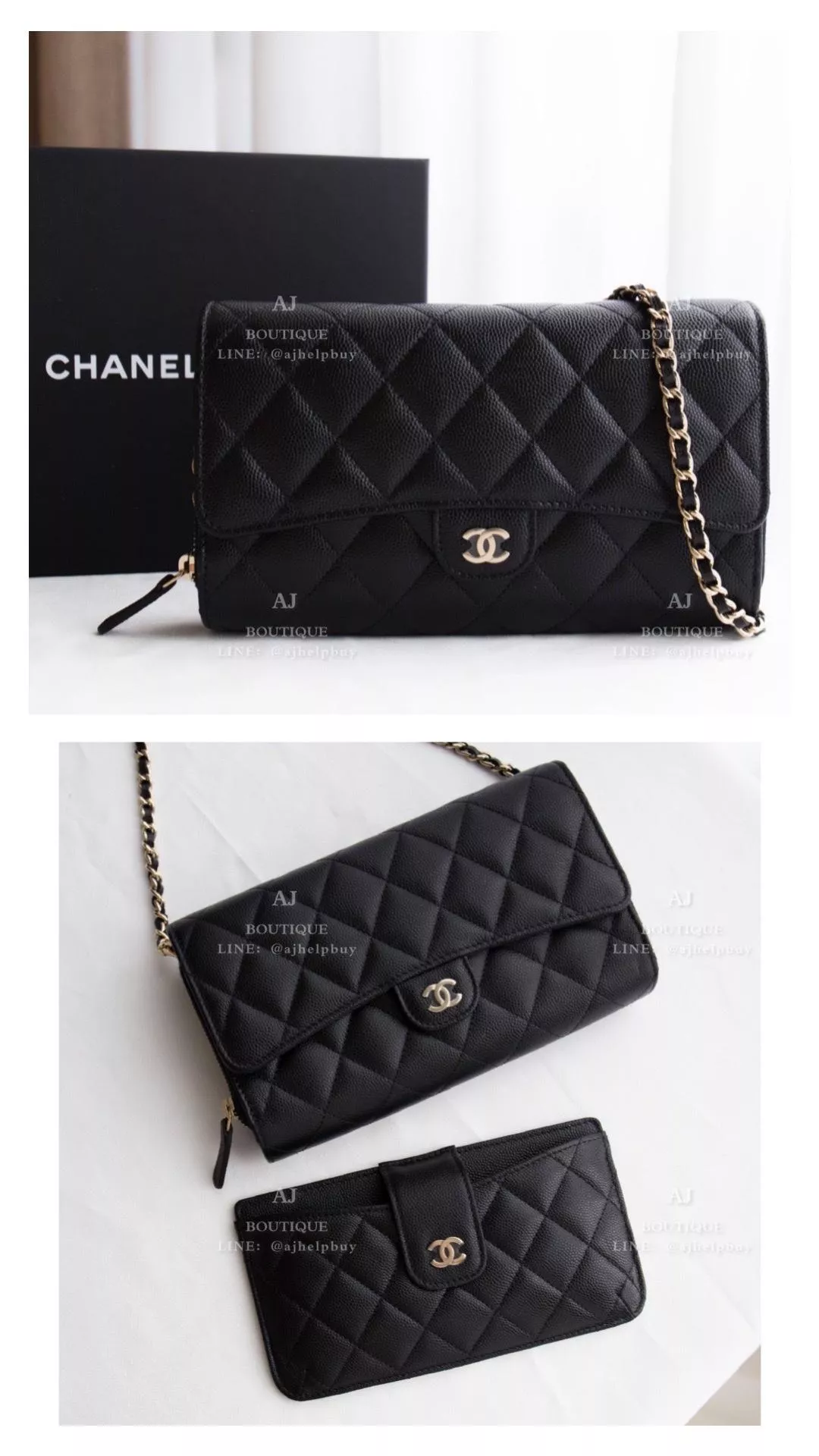 Chanel 經典款 Woc 代購照片