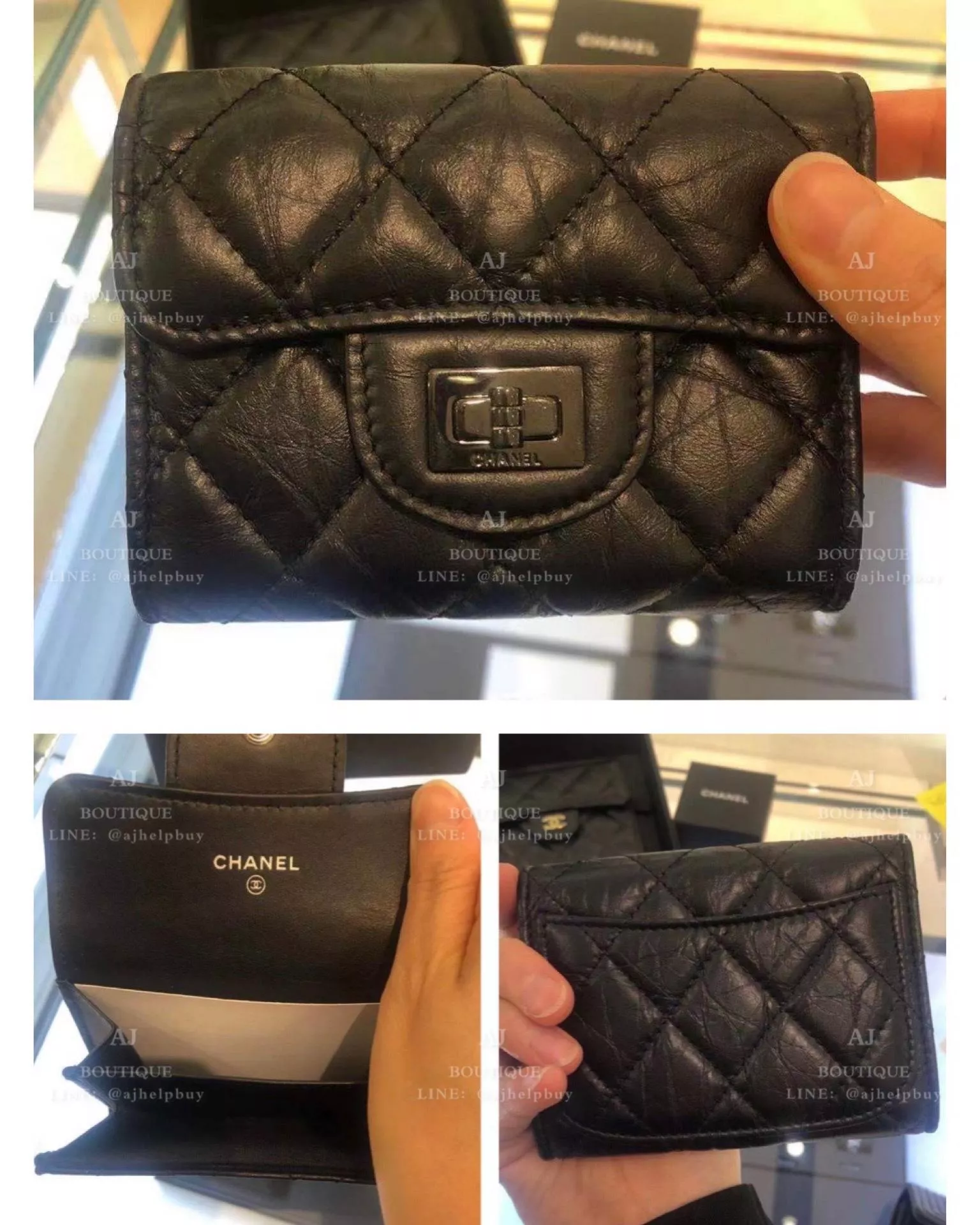 Chanel 2.55 雙層卡包 黑色黑釦 代購照片