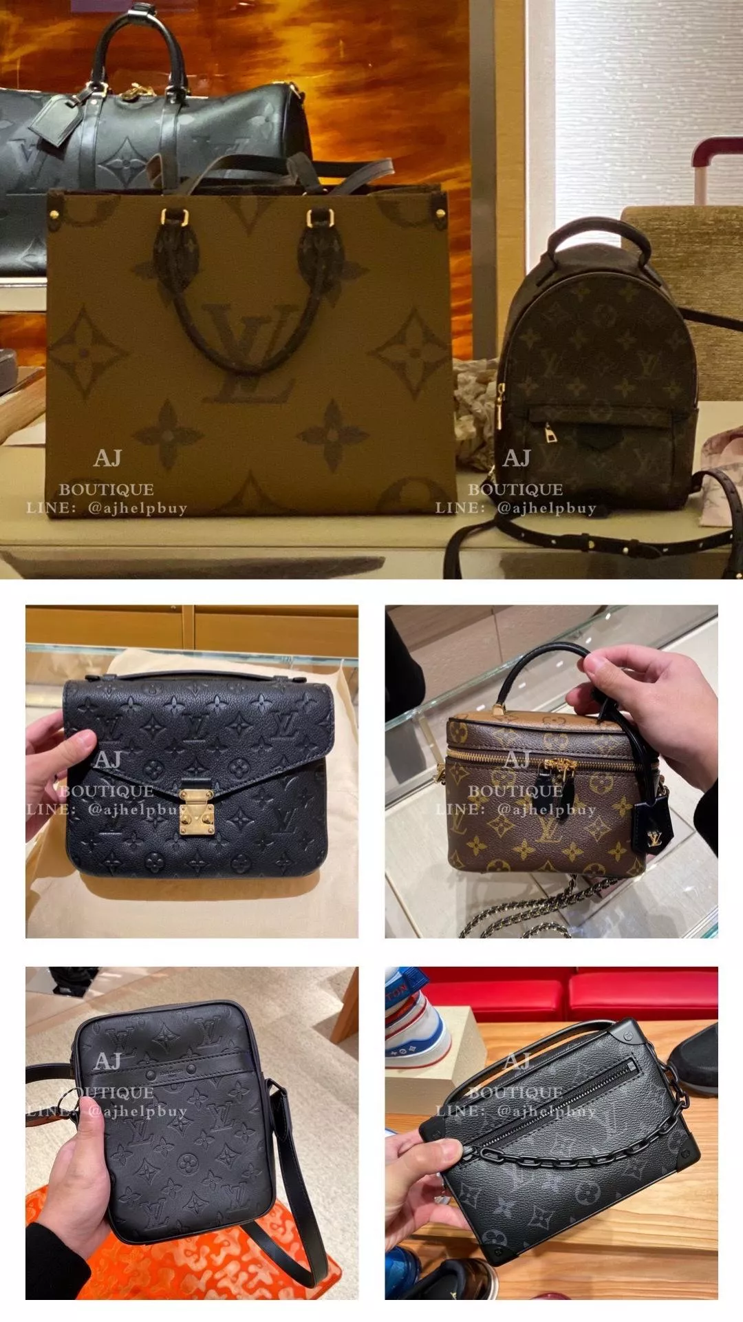 Lv Louis Vuitton 缺貨款們 ☑️ 代購照片