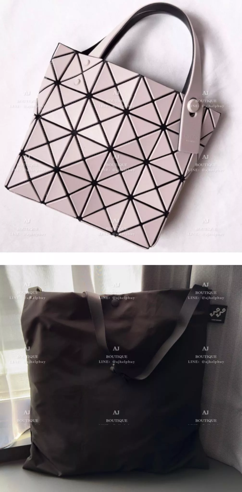 Baobao Issey Miyake 新款霧面立體小廢包 代購照片