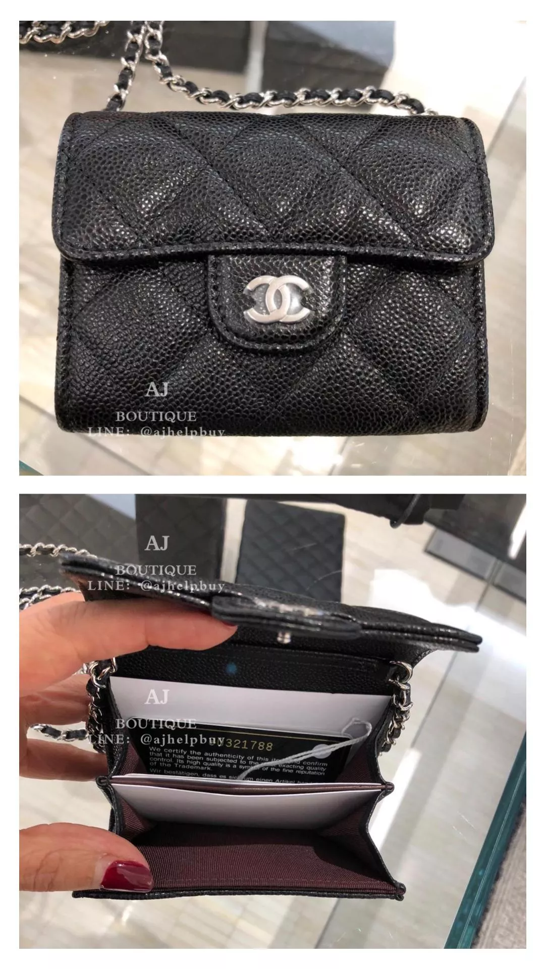 Chanel 雙層卡包 帶鍊款 代購照片