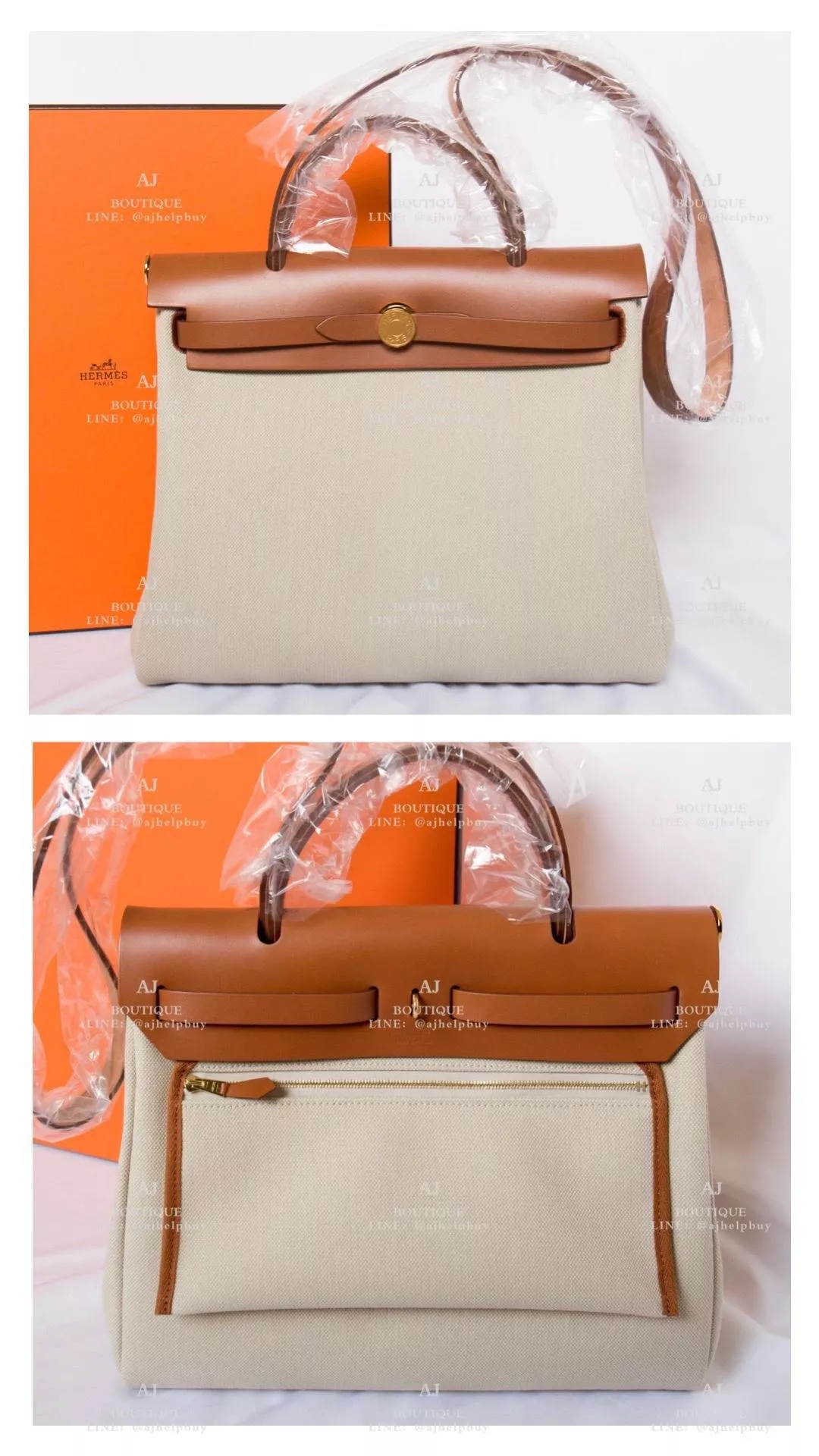 Hermes Herbag 31 金釦 代購照片