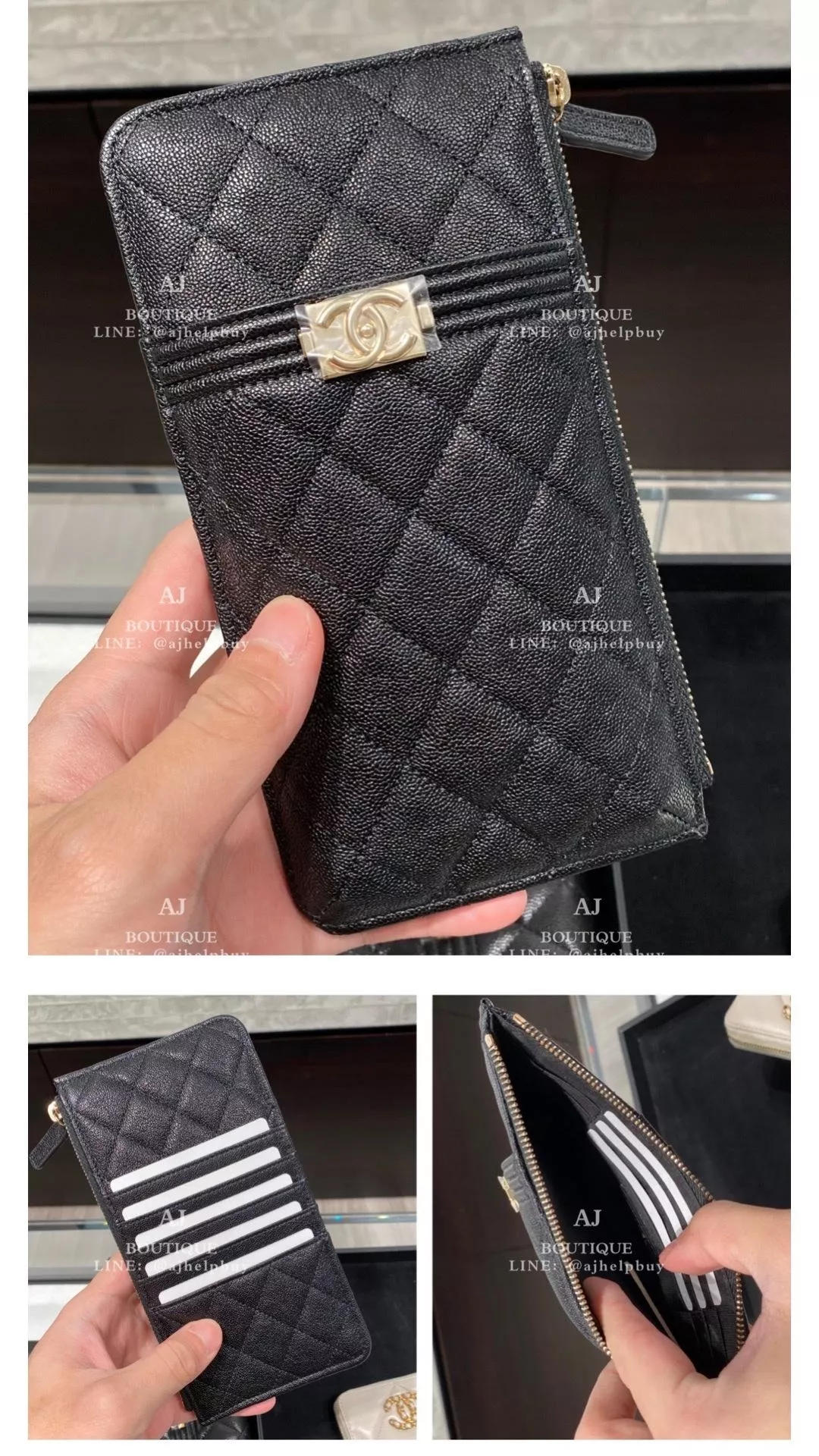Chanel Boy 手機包 代購照片