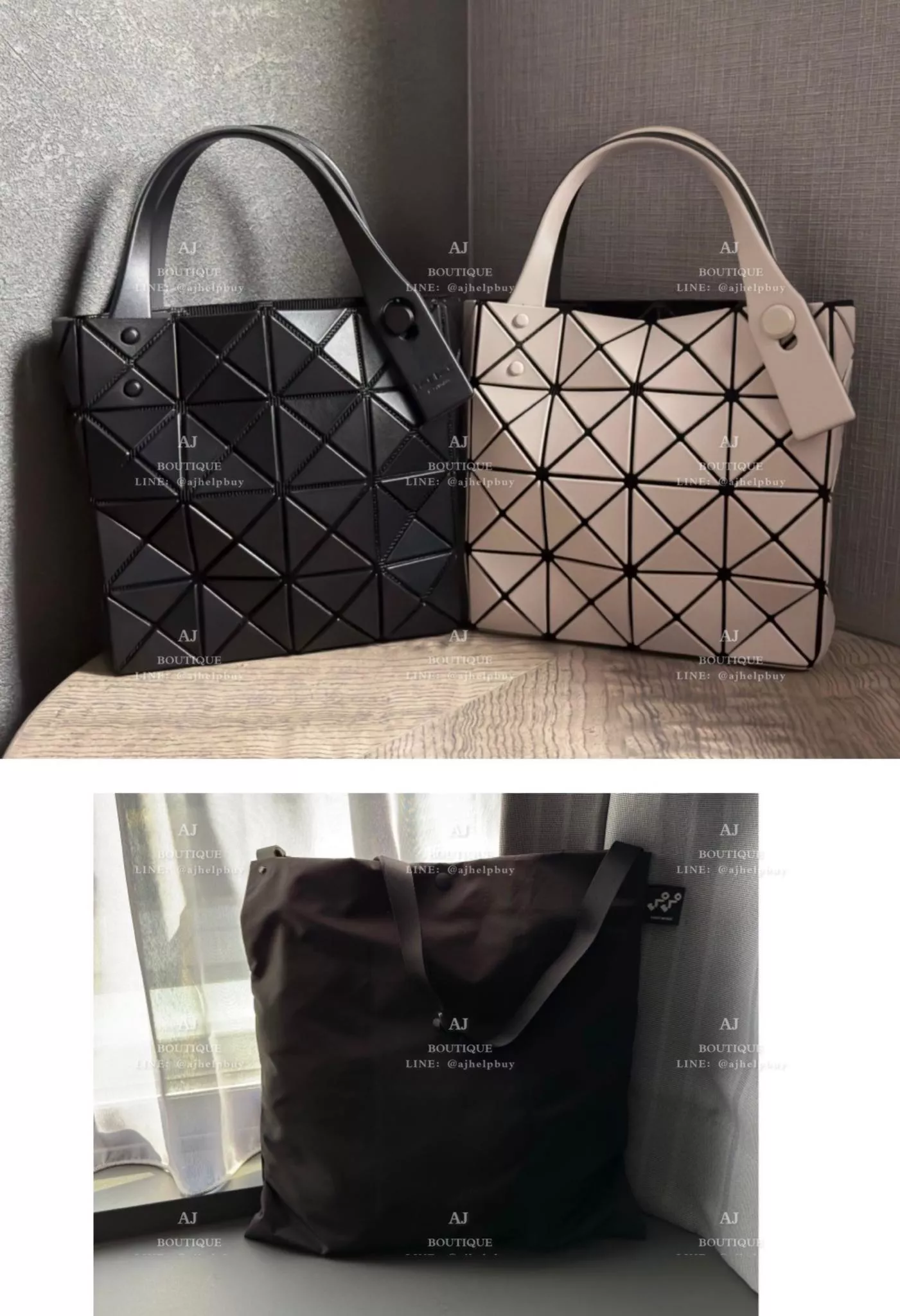 Baobao Issey Miyake 新款霧面立體小廢包 代購照片