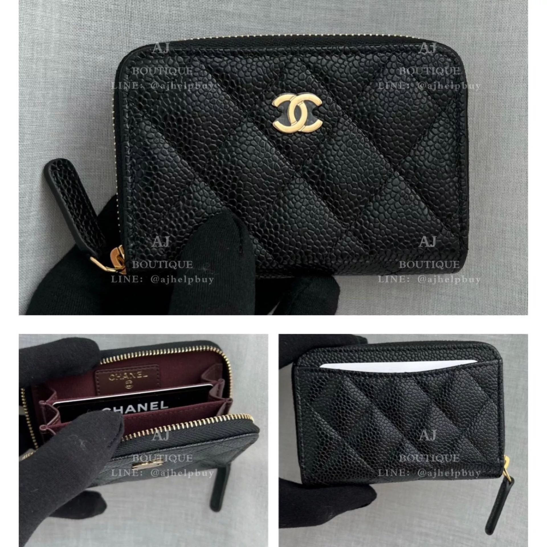 Chanel 經典款 拉鍊零錢包 代購照片