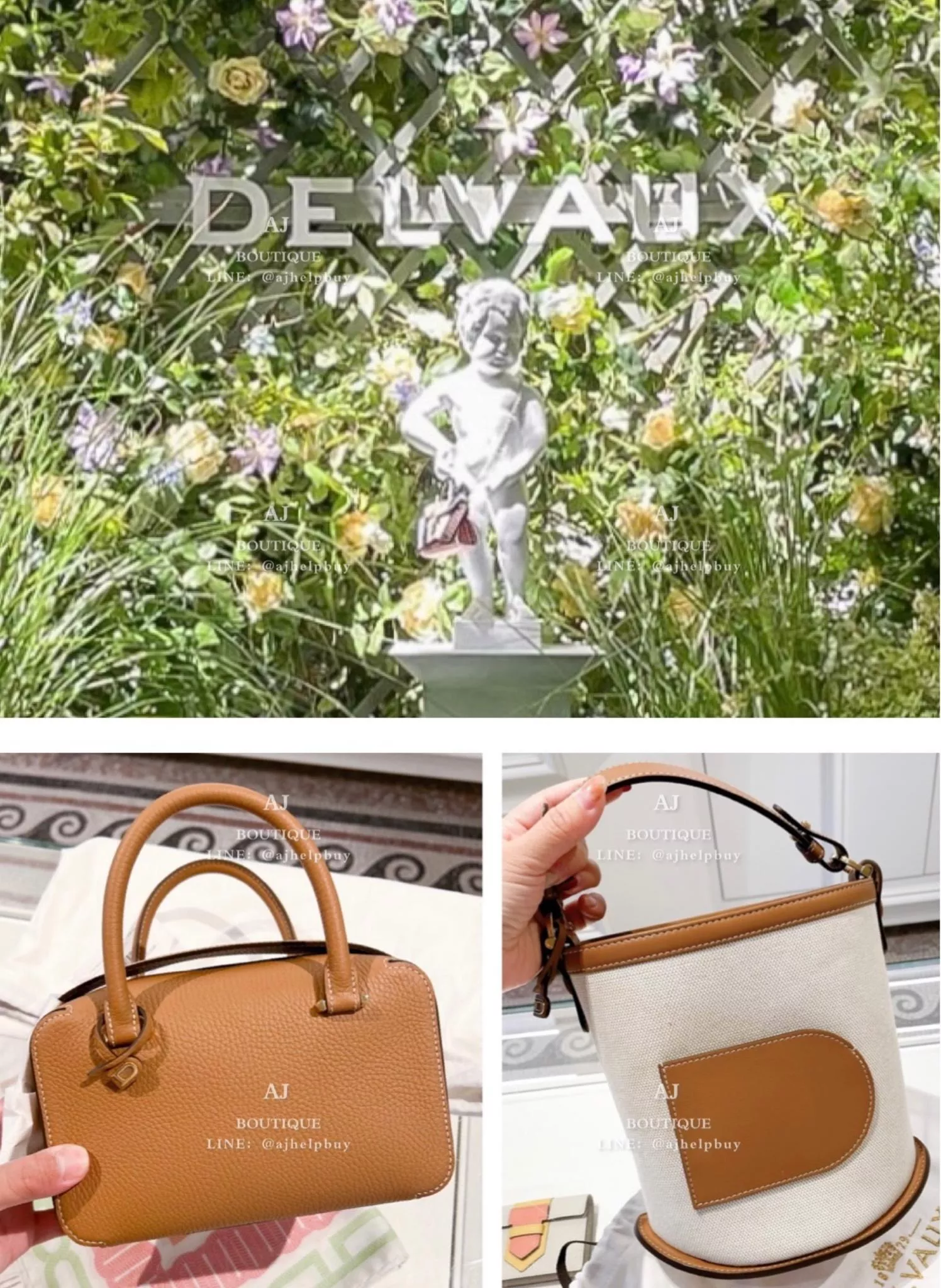 Delvaux 缺貨款 客訂繼續買 代購照片