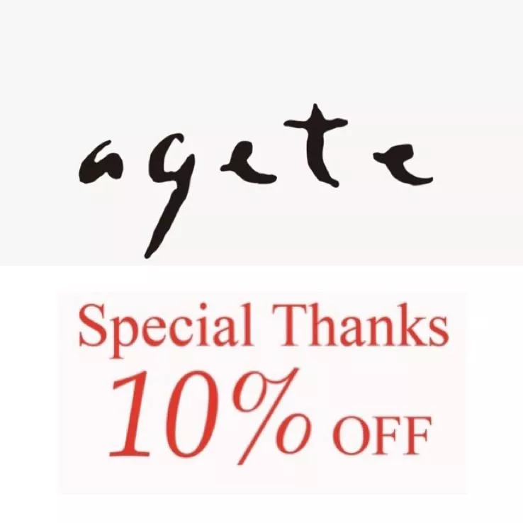 Agete Sale 官方折扣開始 代購照片