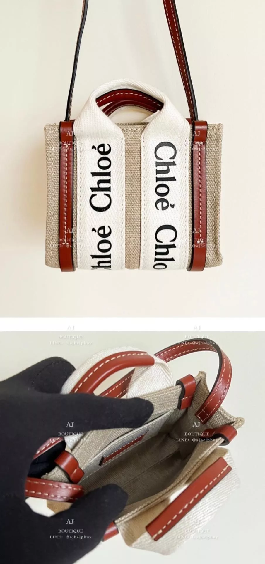 Chloe 新款 Nano 托特包 棕色 代購主圖