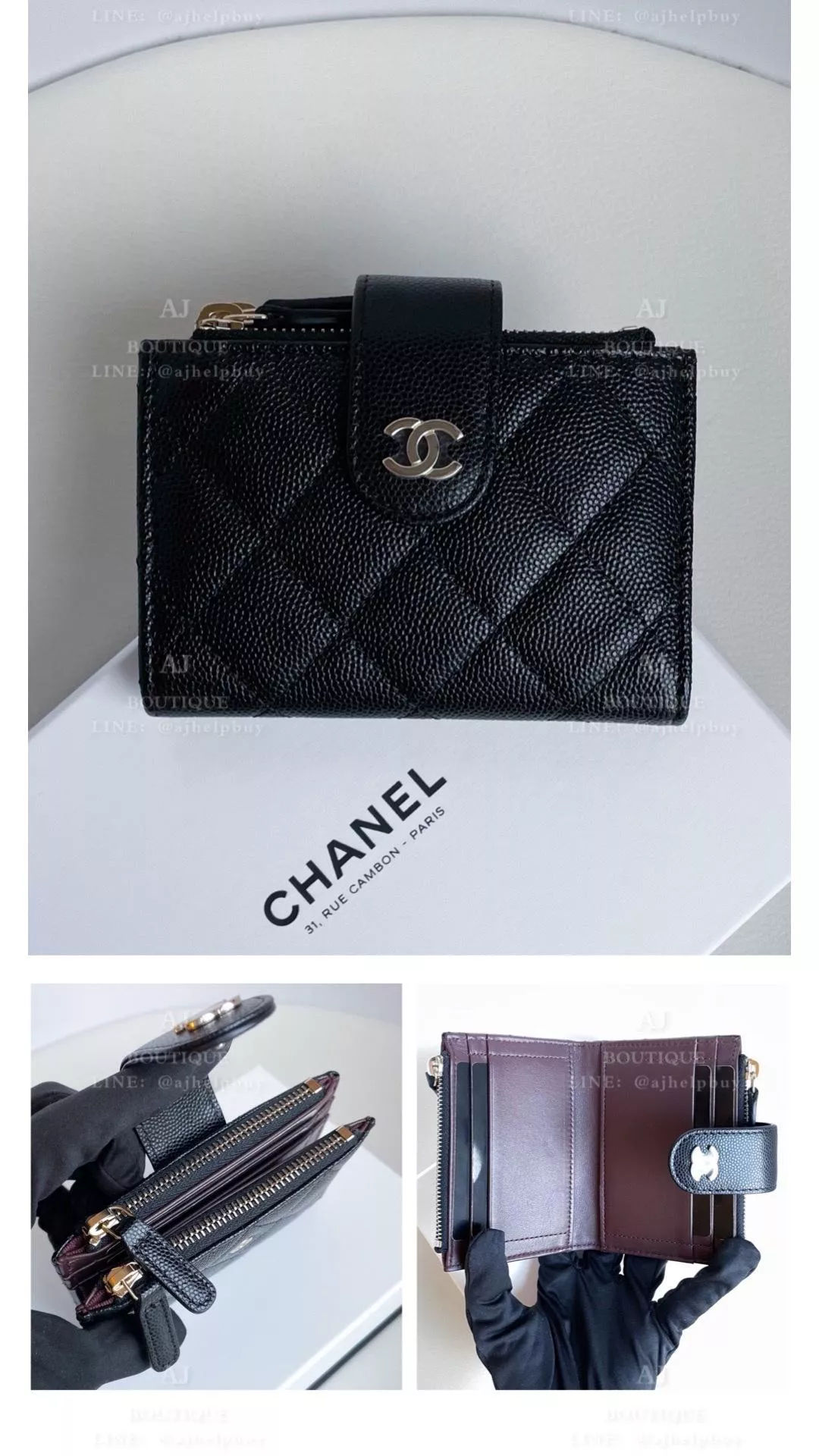 Chanel 經典款 釦式短夾 代購照片