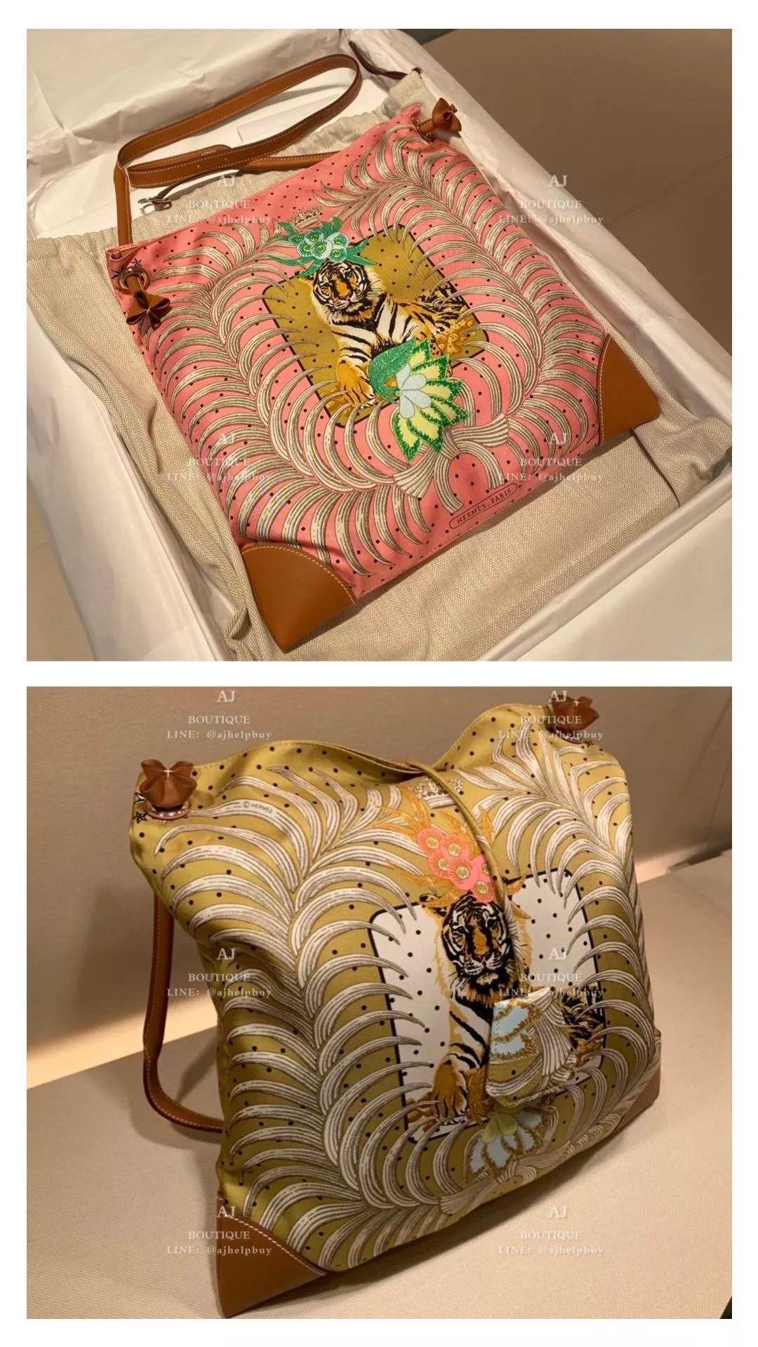 Hermes Silkycity 33 咬錢虎 代購照片