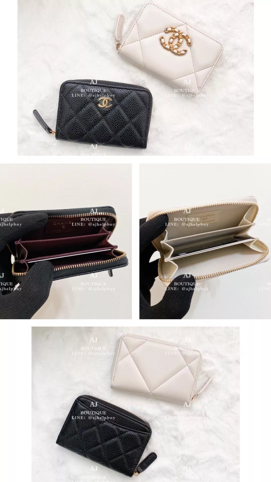 Chanel 拉鍊零錢包 代購照片
