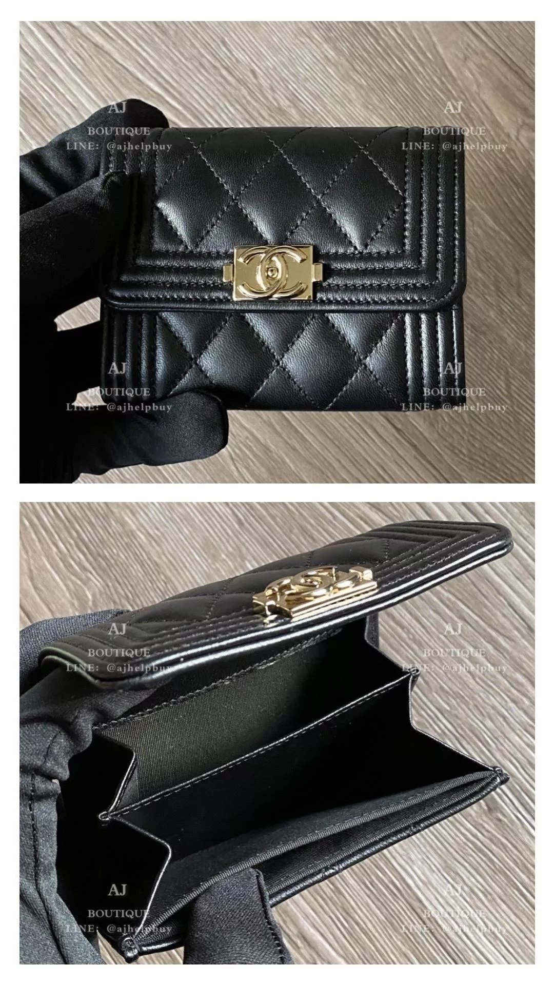 Chanel Boy 雙層卡包 代購照片