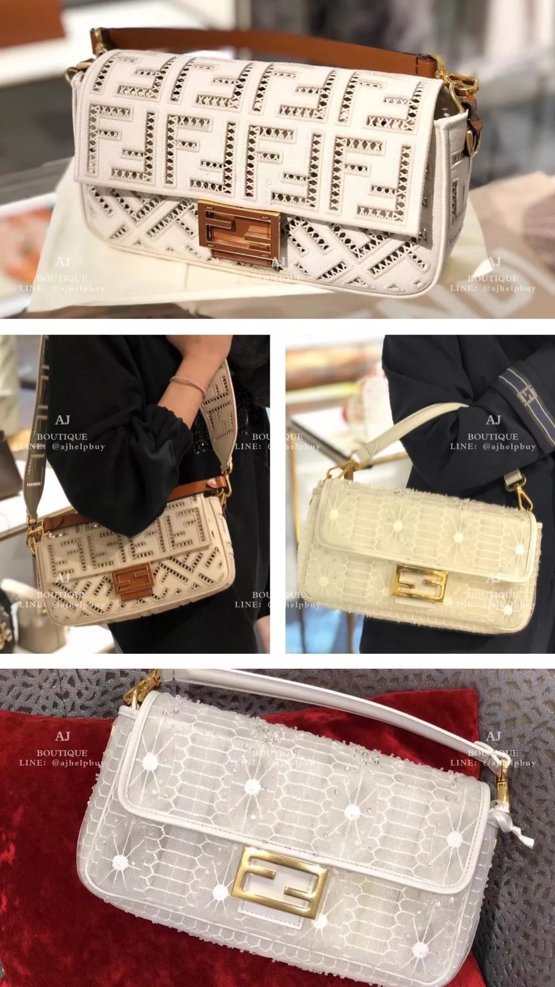 Fendi Baguette 法棍包 代購照片