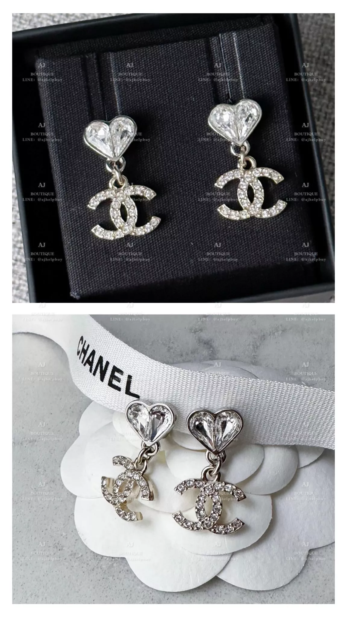Chanel 愛心雙C耳環 代購照片