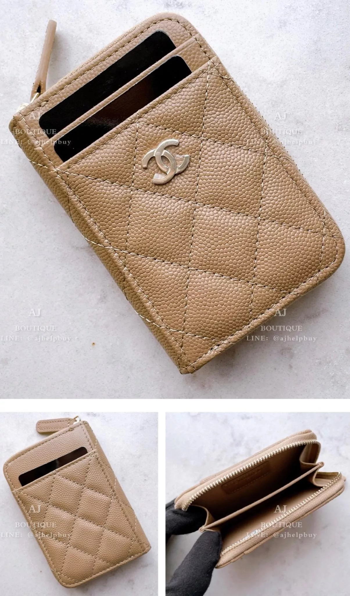 Chanel 經典款 拉鍊零錢包 代購照片