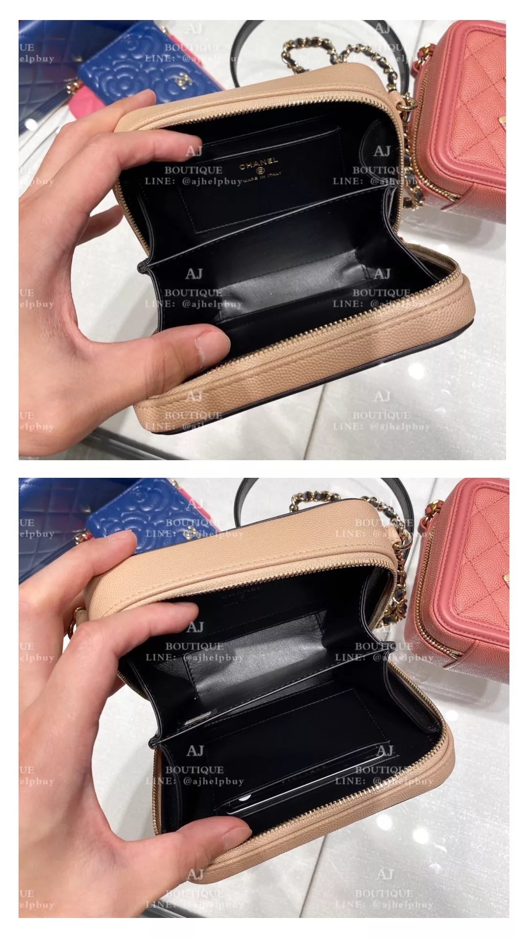 Chanel Vanity Clutch 米黑 代購照片2