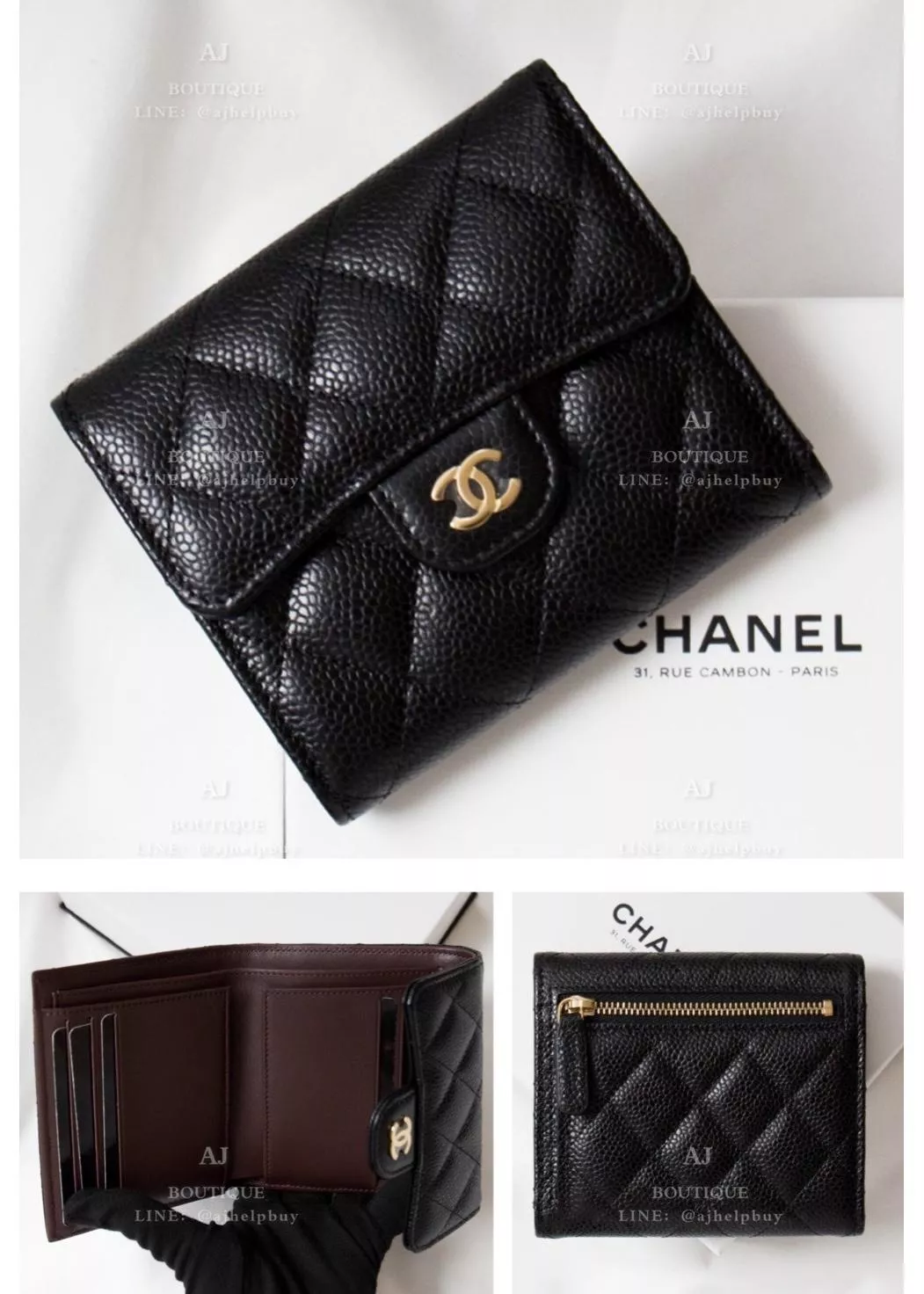 Chanel 經典款 三摺短夾 代購照片