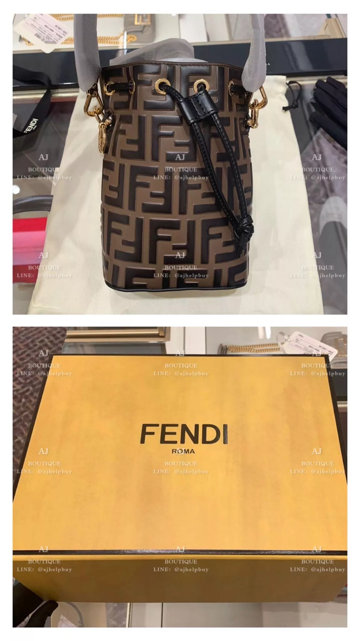 Fendi 經典款小水桶 代購照片