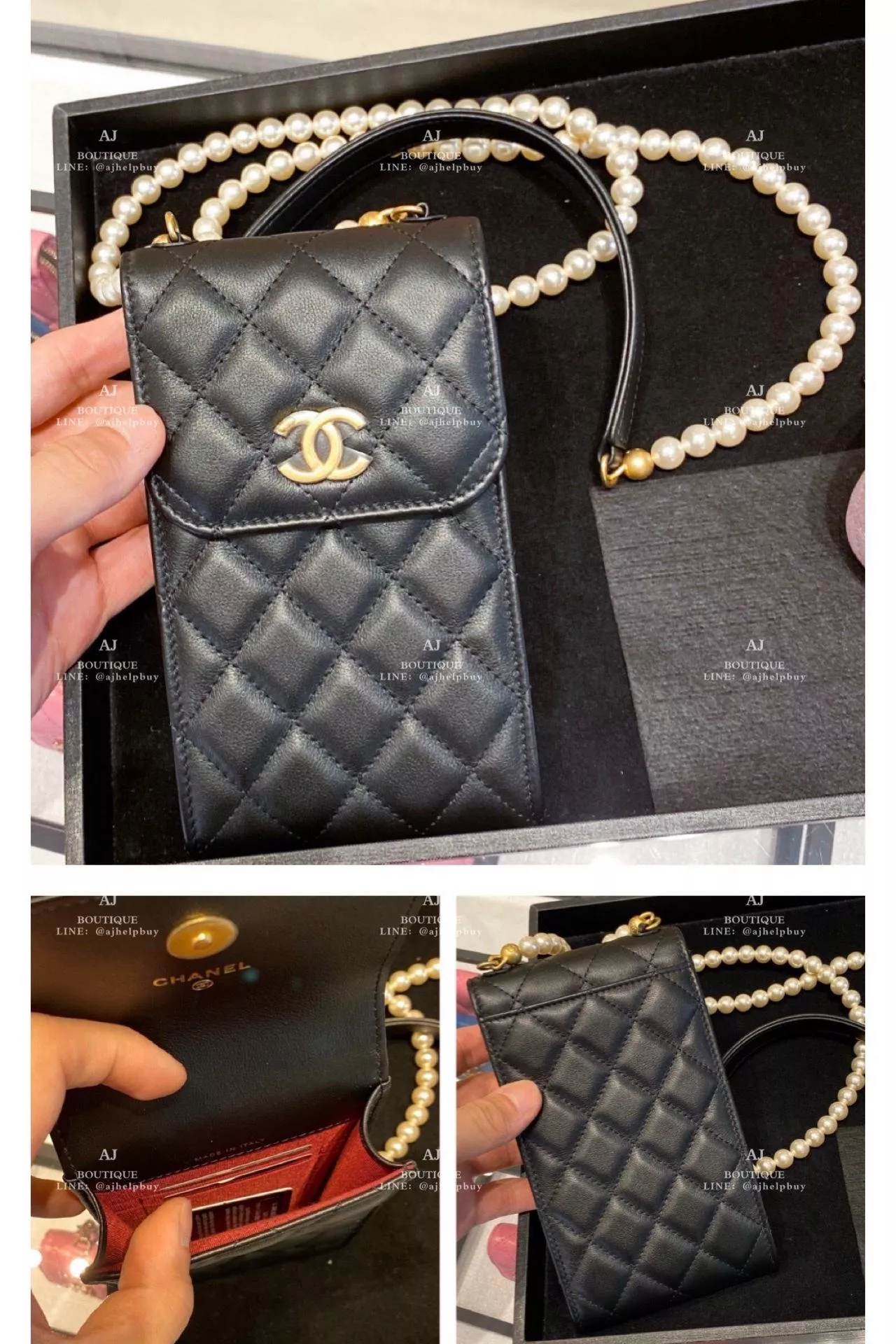 Chanel 珍珠手機包 代購照片
