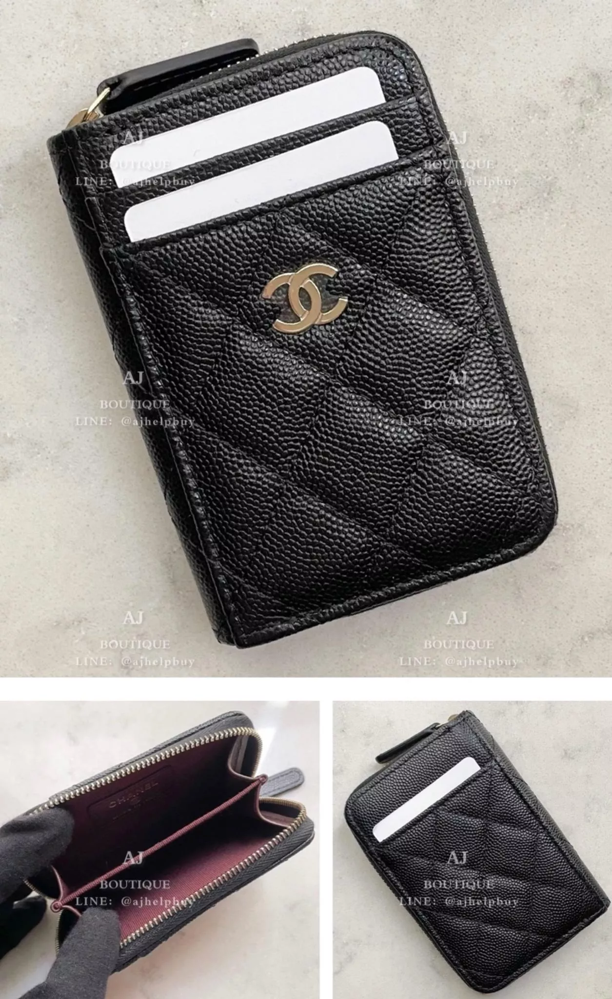 Chanel 經典款 拉鍊零錢包 代購照片