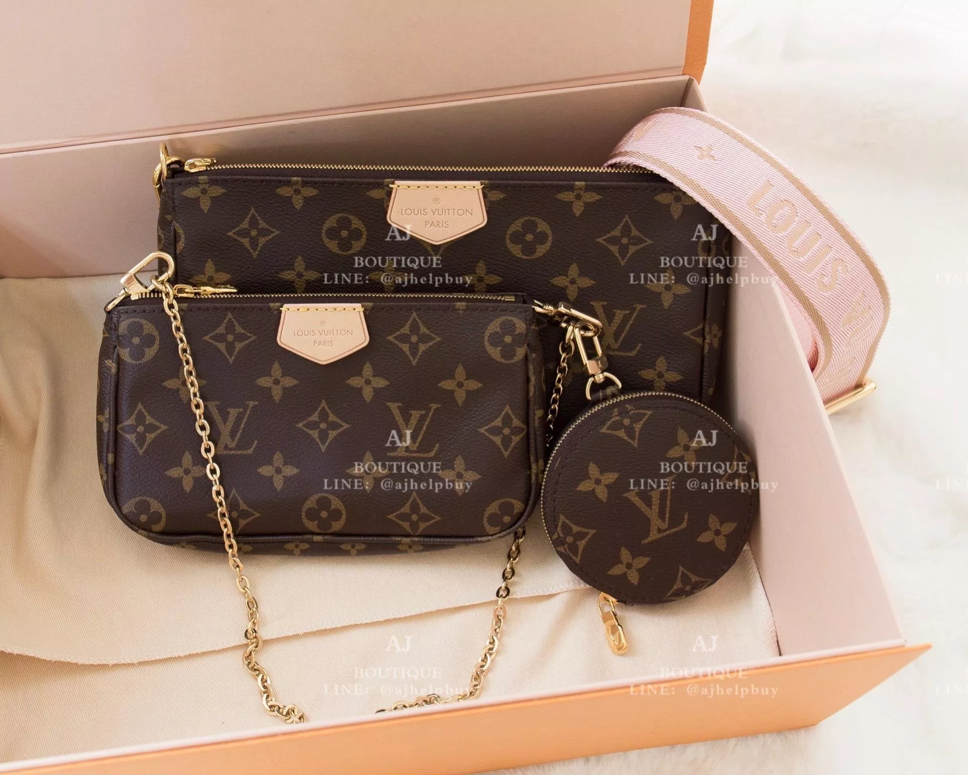 Lv Louis Vuitton Multi Pochette 代購照片