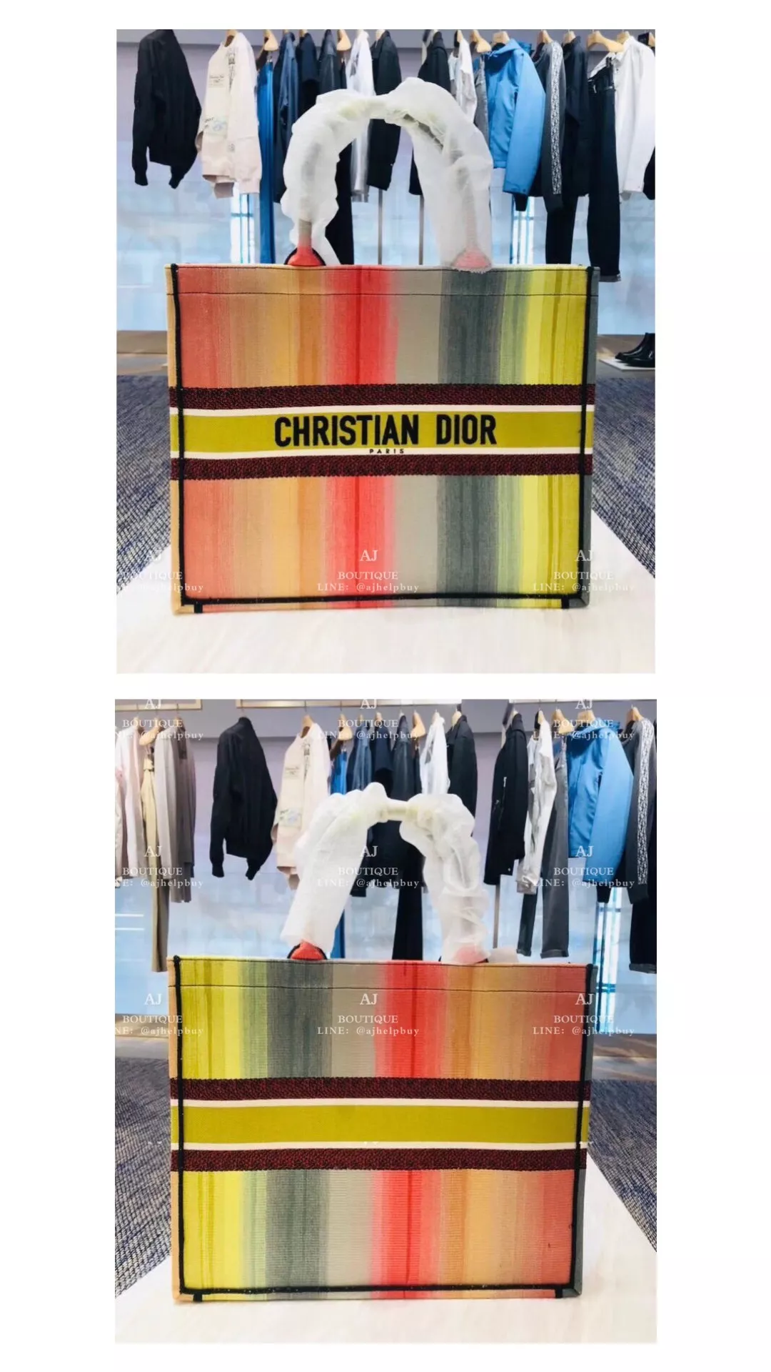Dior Colorful Bag 代購照片
