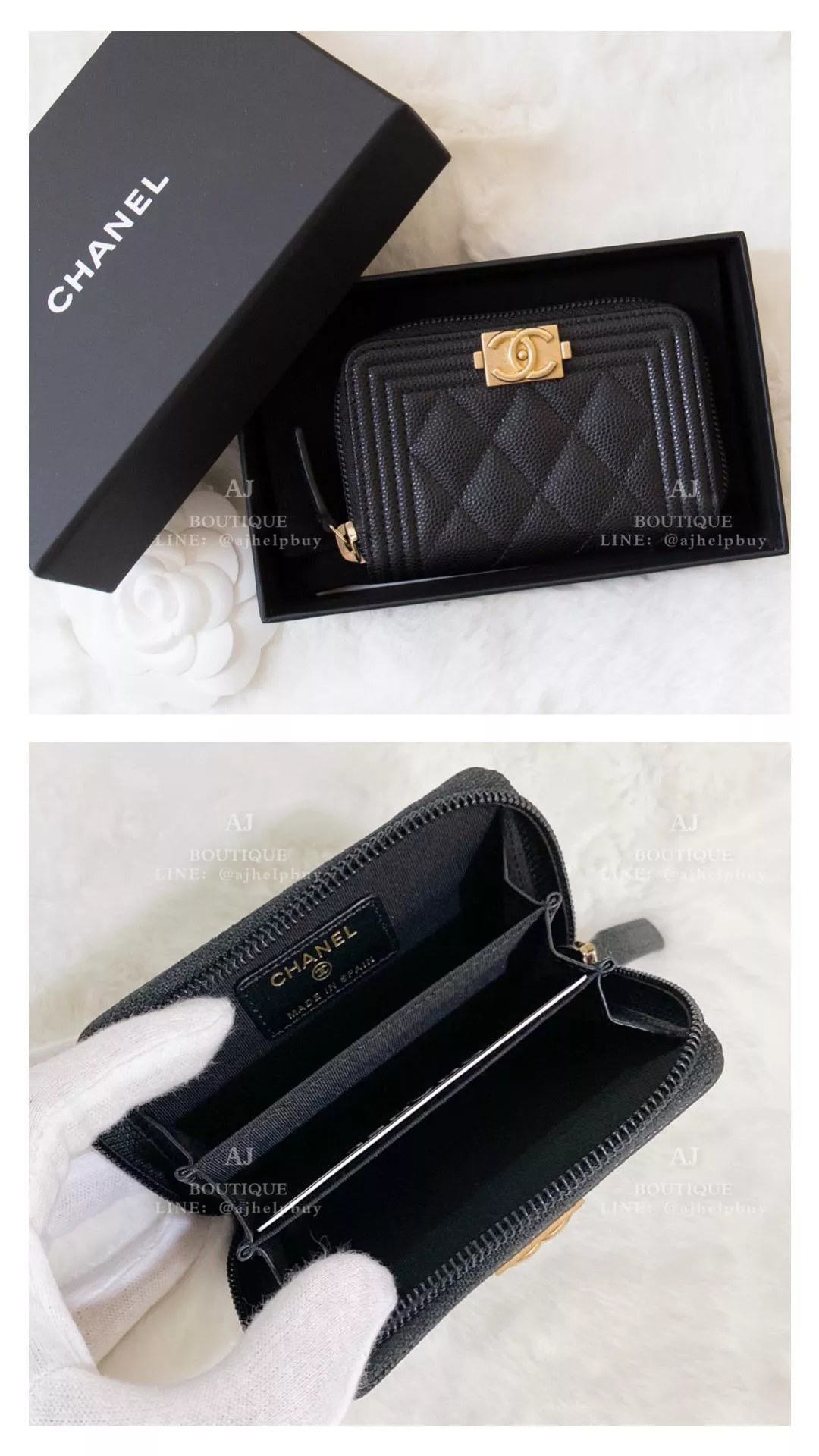 Chanel Boy 拉鍊零錢包 代購照片