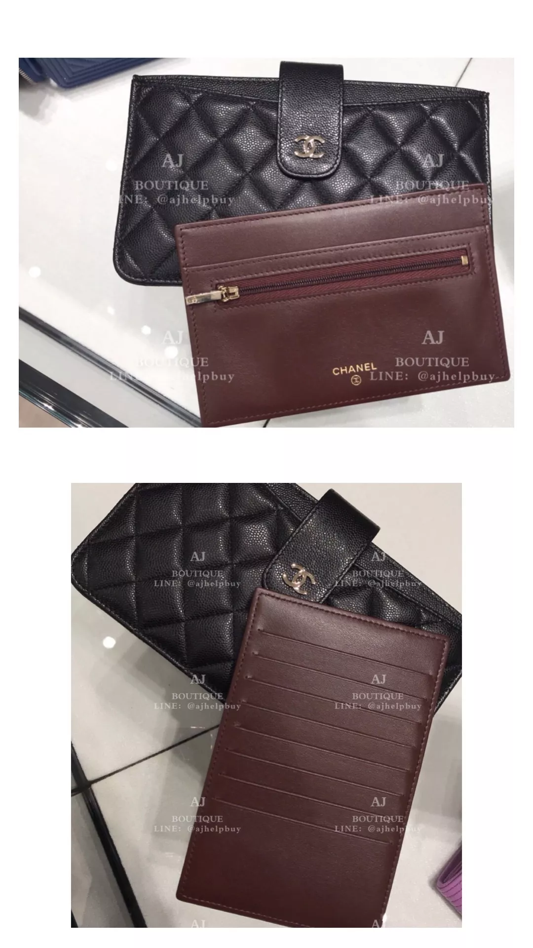 Chanel 經典款1+1扁夾 代購照片