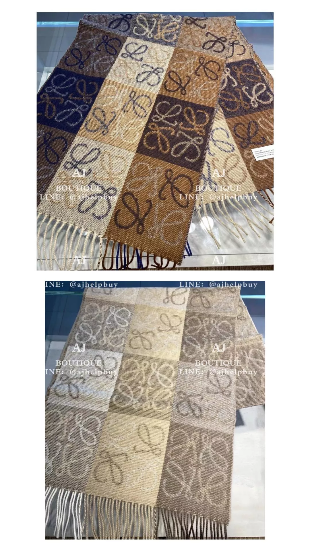 Loewe 圍巾 (羊絨混羊毛) 代購照片