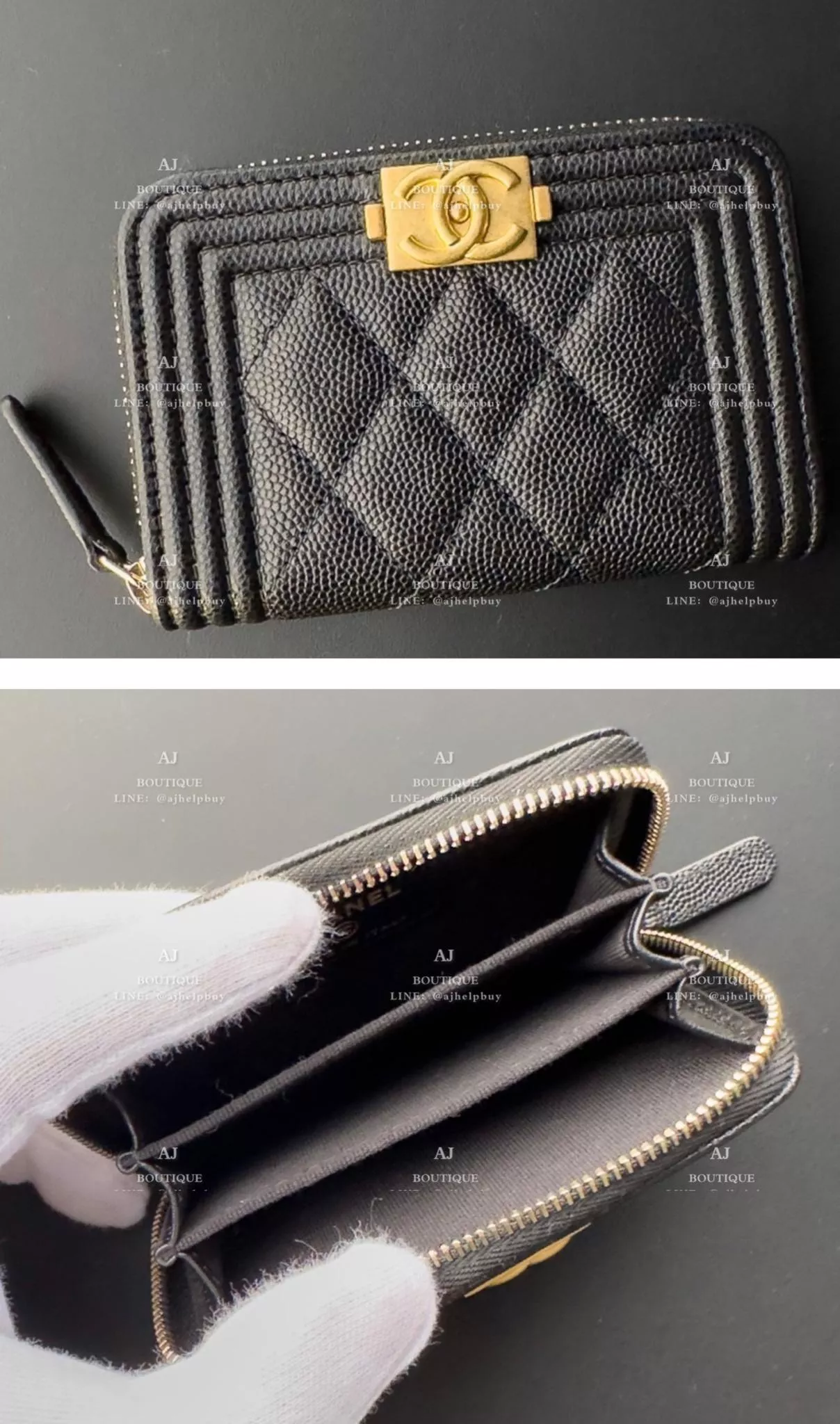 Chanel Boy款 拉鍊錢包 代購照片