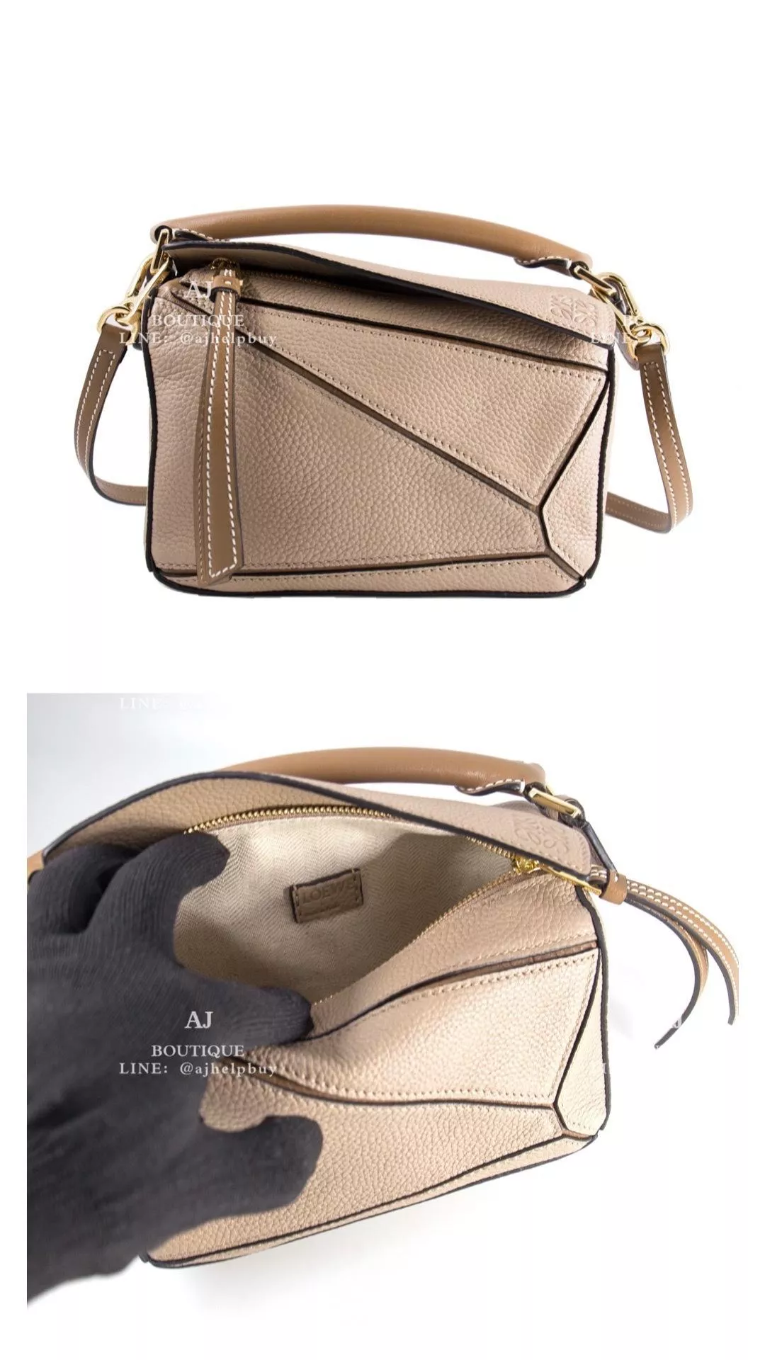 Loewe Mini Puzzle 代購照片
