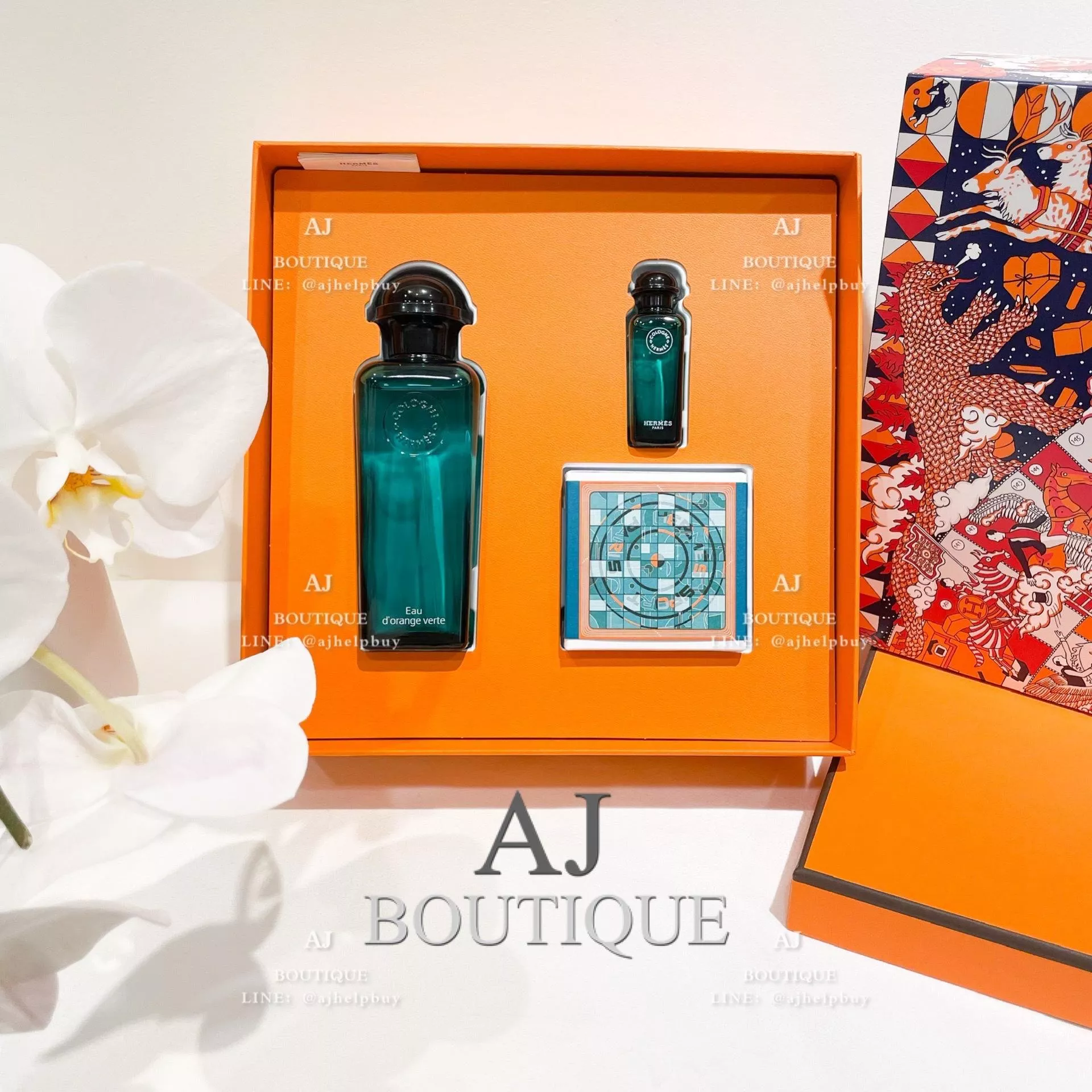 Hermes Orange Verte 香水 聖誕限量禮盒 代購照片