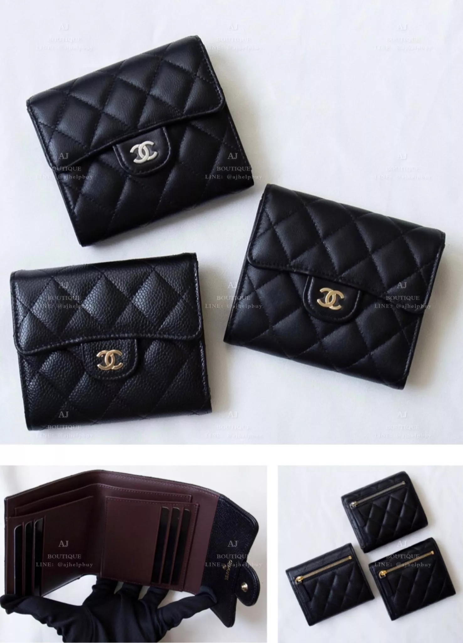 Chanel 經典款 三摺短夾 代購照片