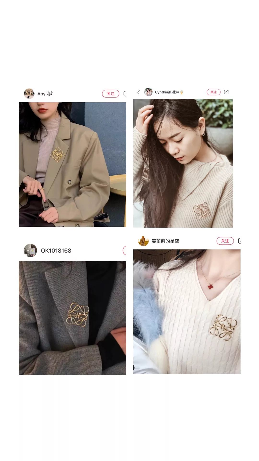 Loewe 金色胸針 代購照片2