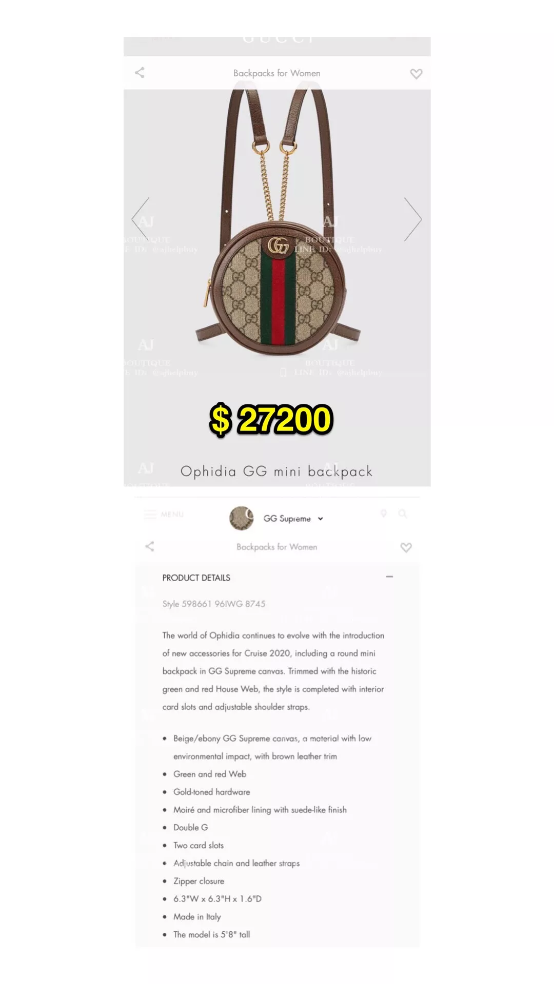 Gucci 代購照片7