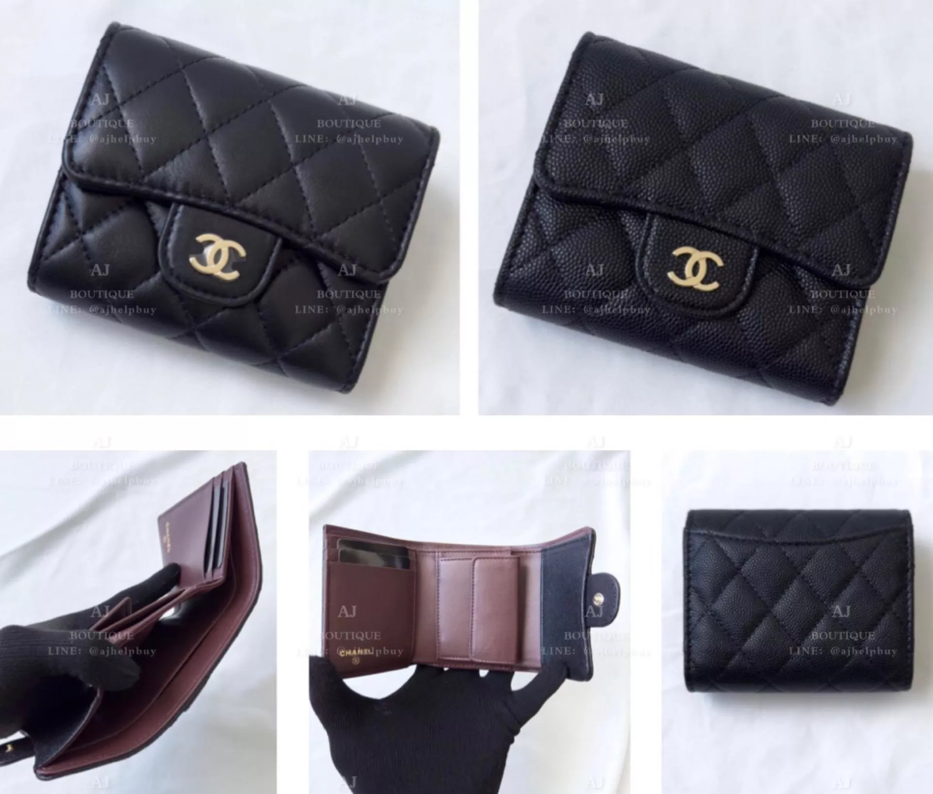 Chanel 經典款 三摺短夾 小款 代購照片
