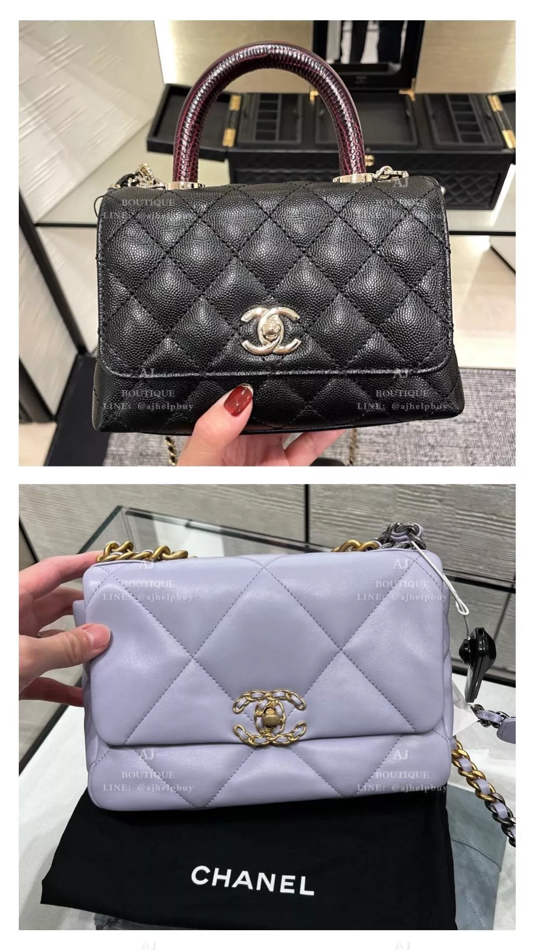 Chanel 缺貨包款 客訂分享 代購照片