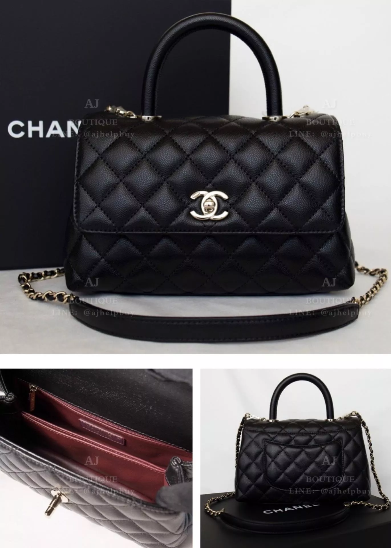 Chanel Coco Handle Small 24 代購照片